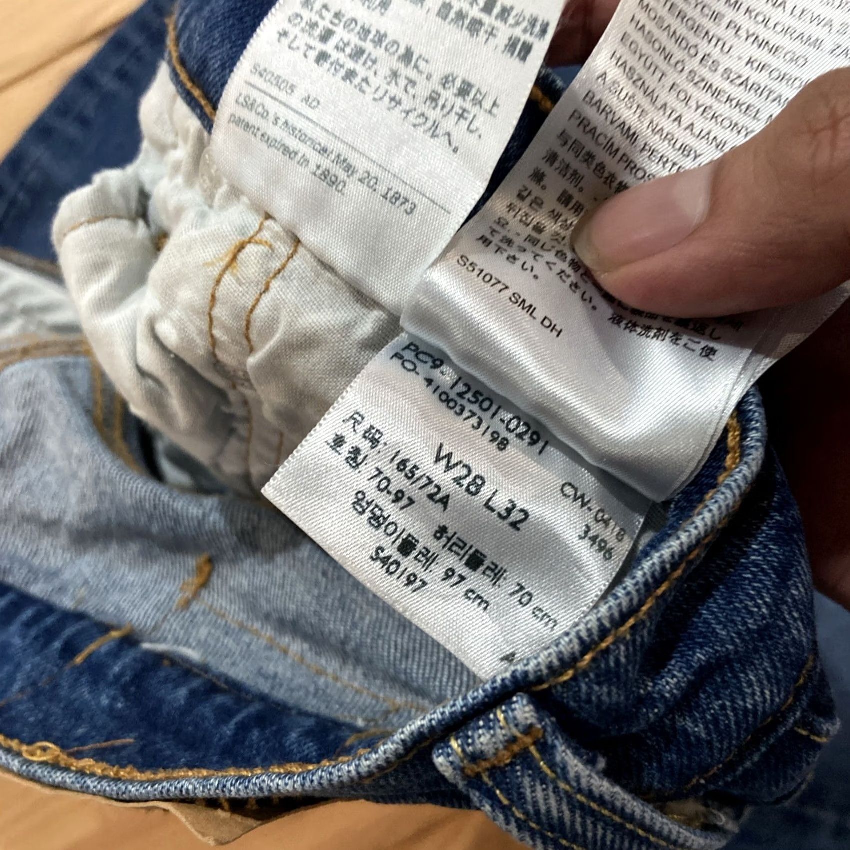 Levi's VINTAGE Levis 501 Jeans Mens 28x32 Blue Original Straight Button Fly Stretch Denim Pants Size US 28 / EU 44 - 6 Thumbnail