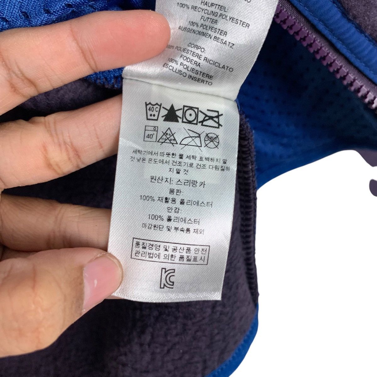 Patagonia PATAGONIA Deep Pile Purple Fleece Jacket #2475-C111 Size US XXS / EU 40 - 18 Thumbnail