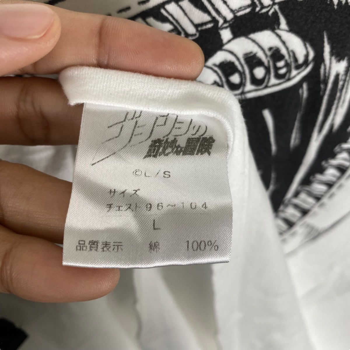 Anime JoJo's Bizarre Adventure Bruno Bucciarati Anime Tee Shirt Size US M / EU 48-50 / 2 - 7 Thumbnail