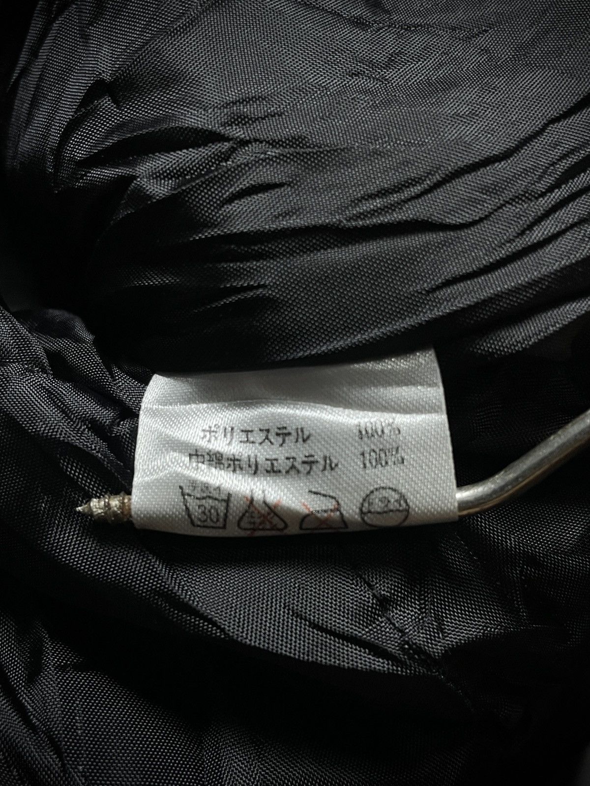 If Six Was Nine 2000’s Drug Store’s - Vkei Style Button Trim Fur Jacket Size US L / EU 52-54 / 3 - 11 Thumbnail