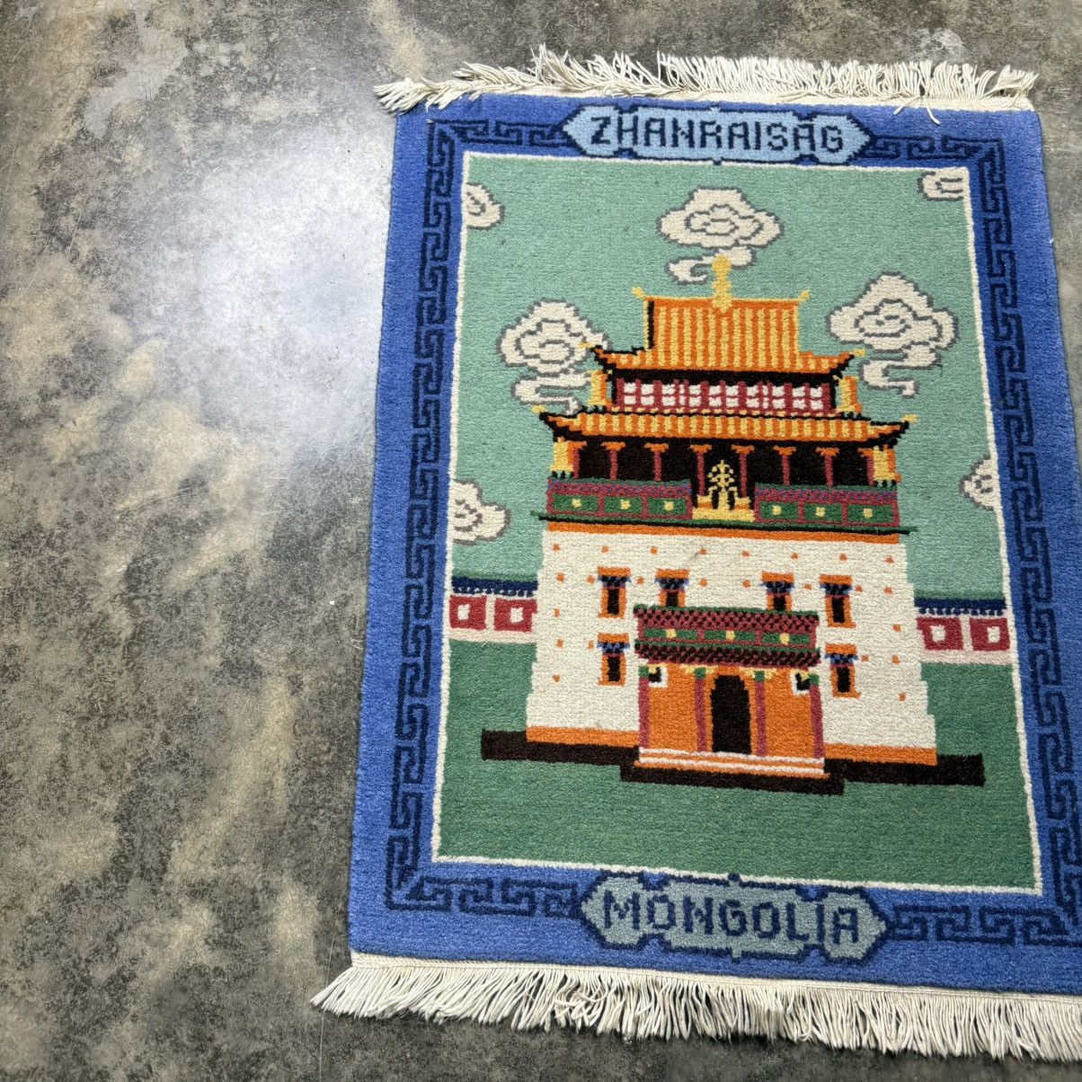 Vintage vintage 60s Mongolia asian Chinese souvenir wuilt mini rug Size ONE SIZE - 5 Thumbnail