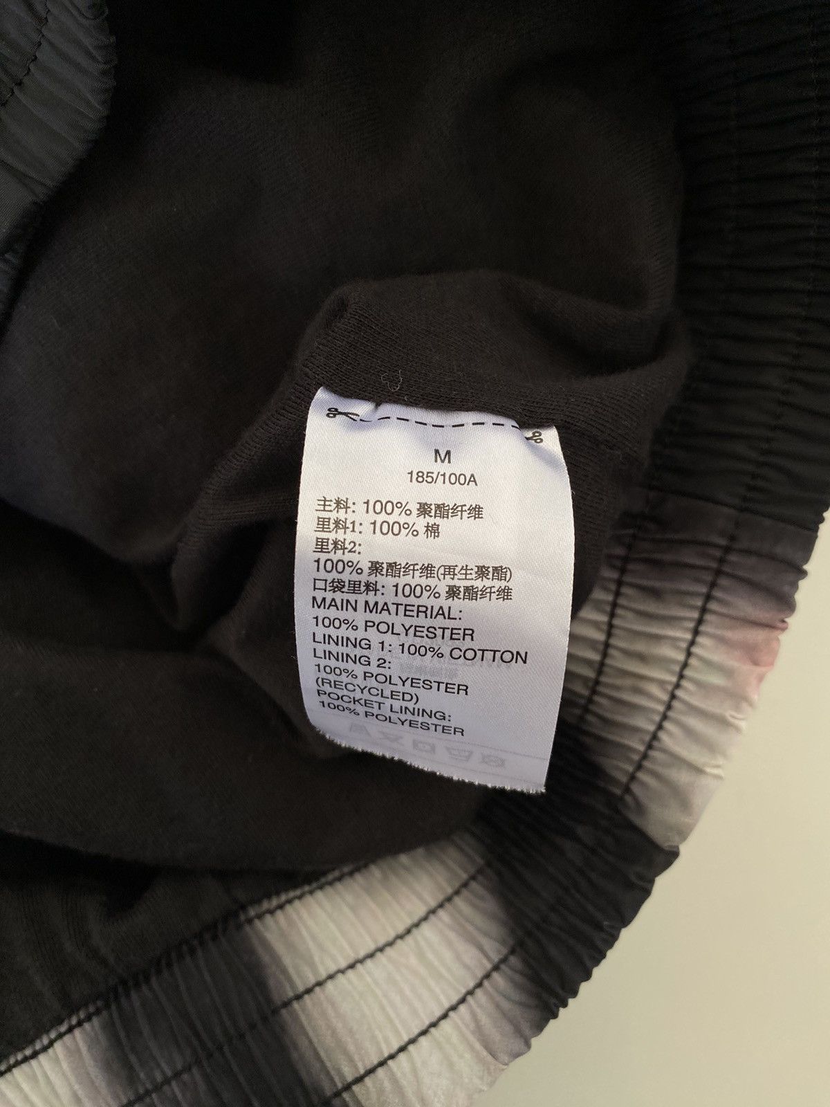 Adidas Bombers Jacket Adidas Kings Rare Size US M / EU 48-50 / 2 - 6 Thumbnail