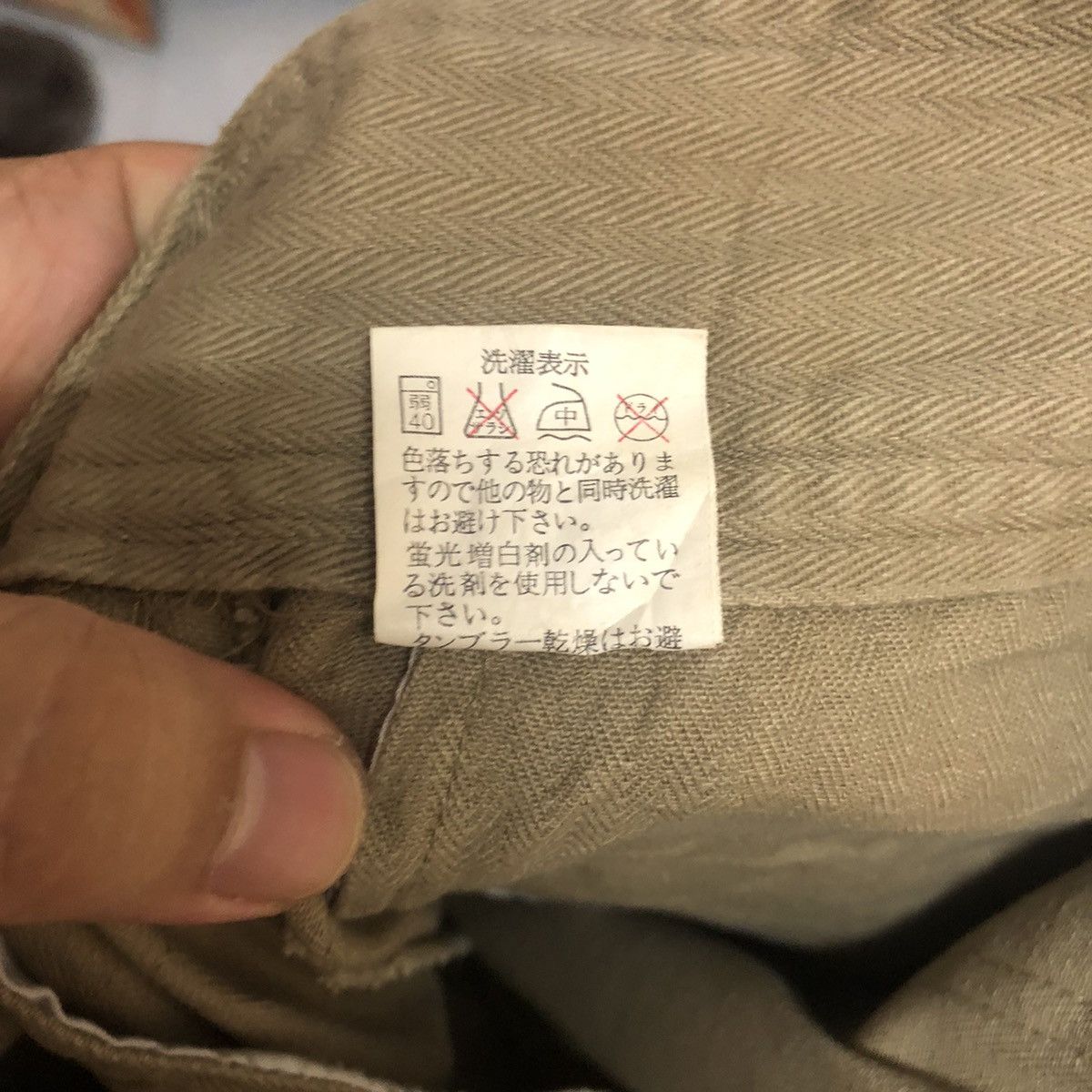 Japanese Brand DL Japanese Brand Brown Cargo Multipocket Pants #C704 Size 25" / US 0 / IT 36 - 19 Thumbnail