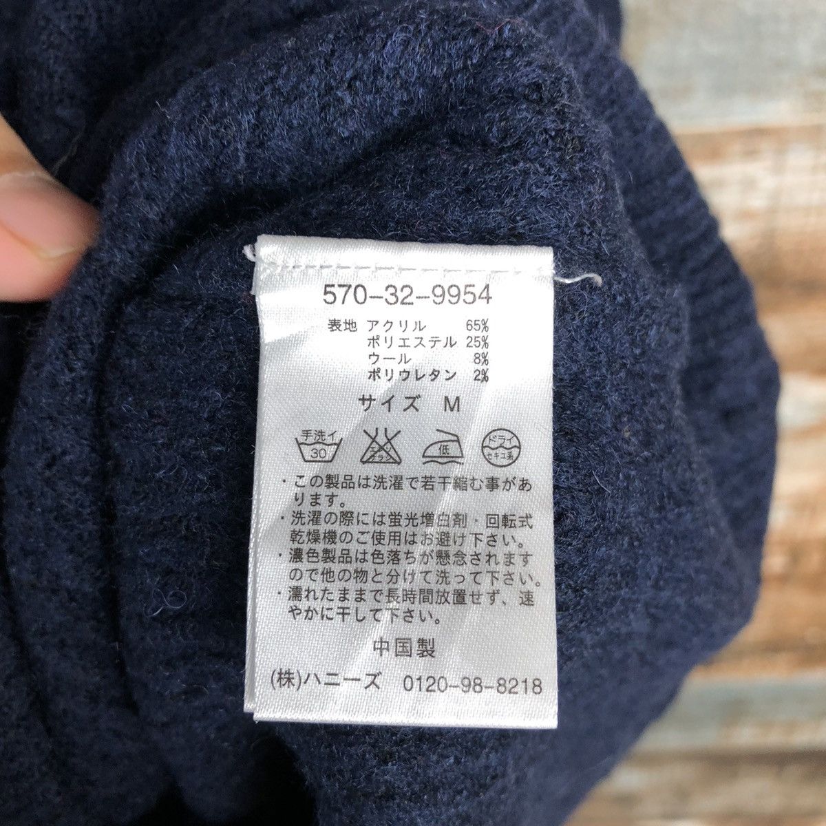 Japanese Brand Colza Dark Blue Cardigan Knitwear #A2201 Size US M / EU 48-50 / 2 - 11 Thumbnail