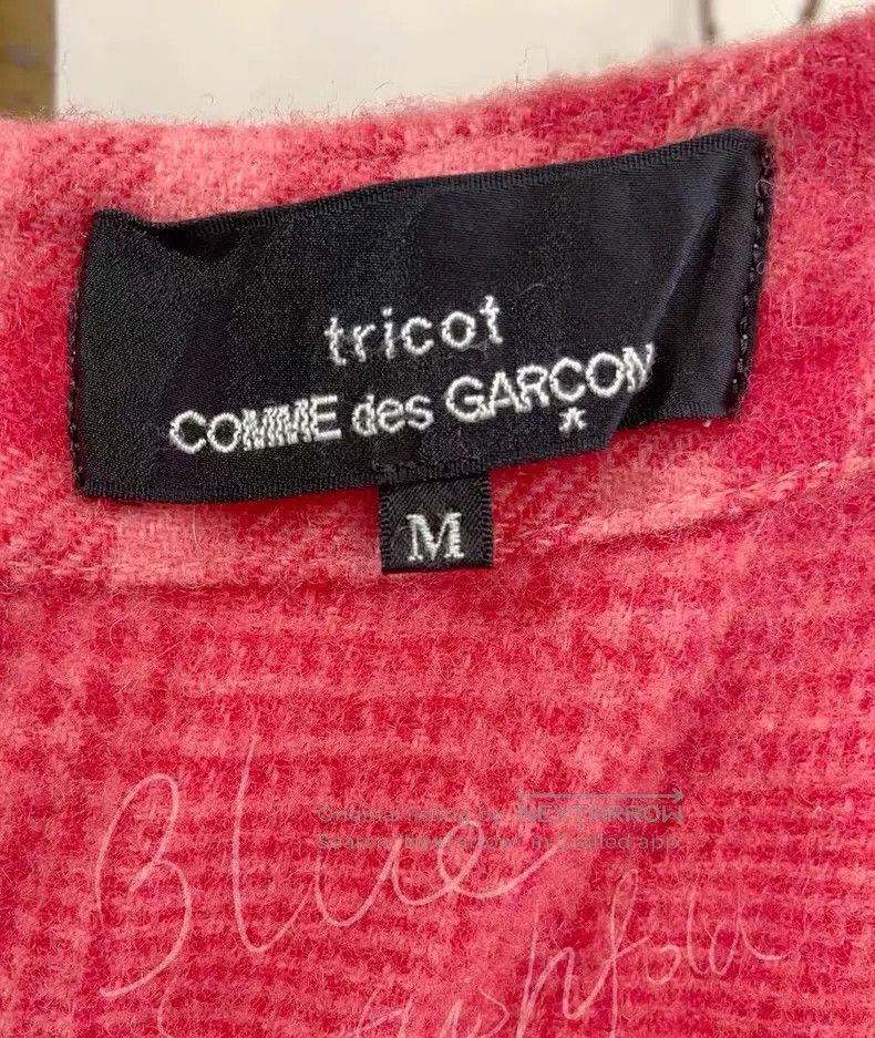 Comme des Garcons Comme des Garcons Woolen dress Size M / US 6-8 / IT 42-44 - 4 Thumbnail