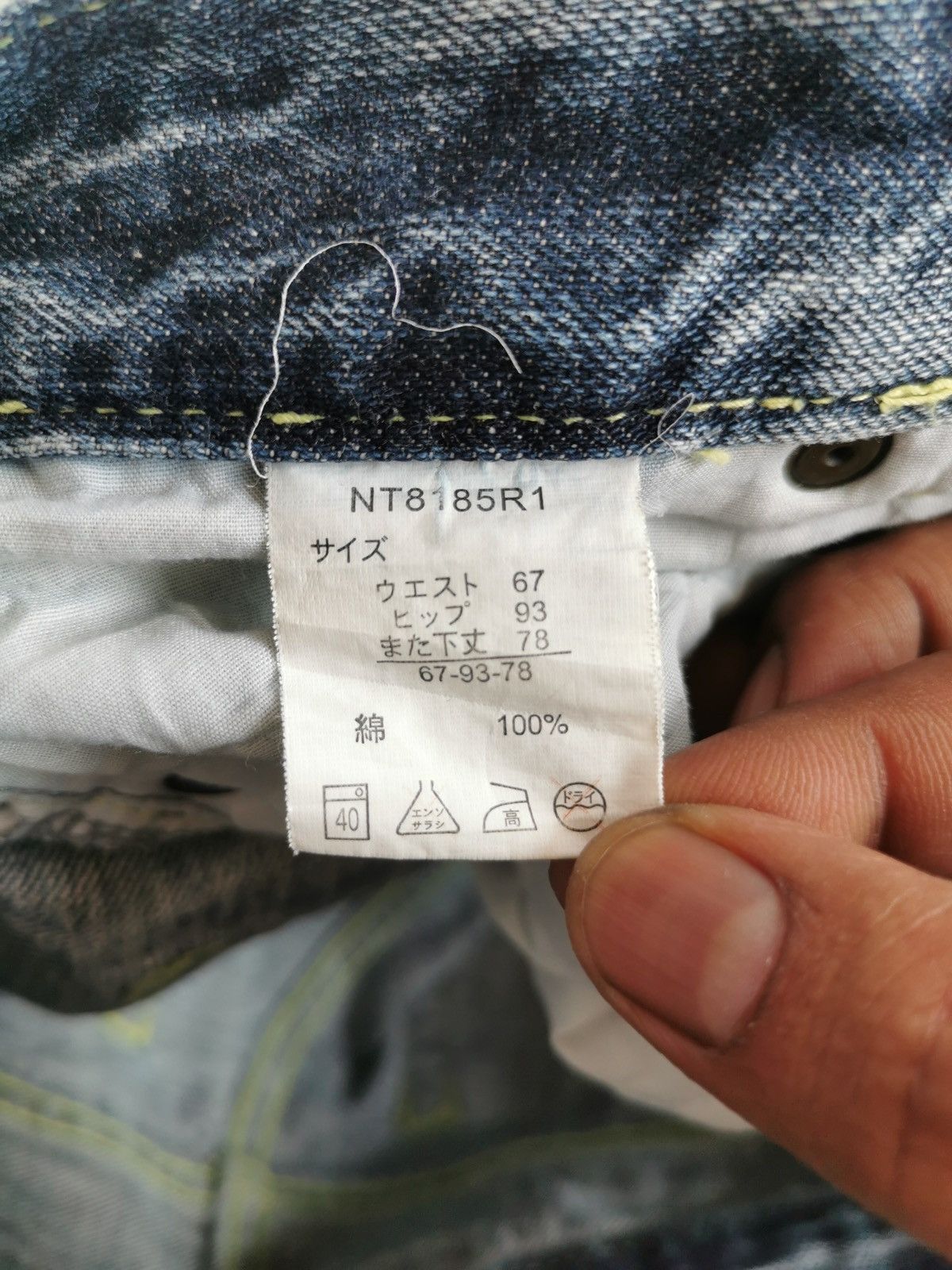 If Six Was Nine Oririn Japan ASOP8.002 Distressed Jeans Size US 32 / EU 48 - 9 Thumbnail