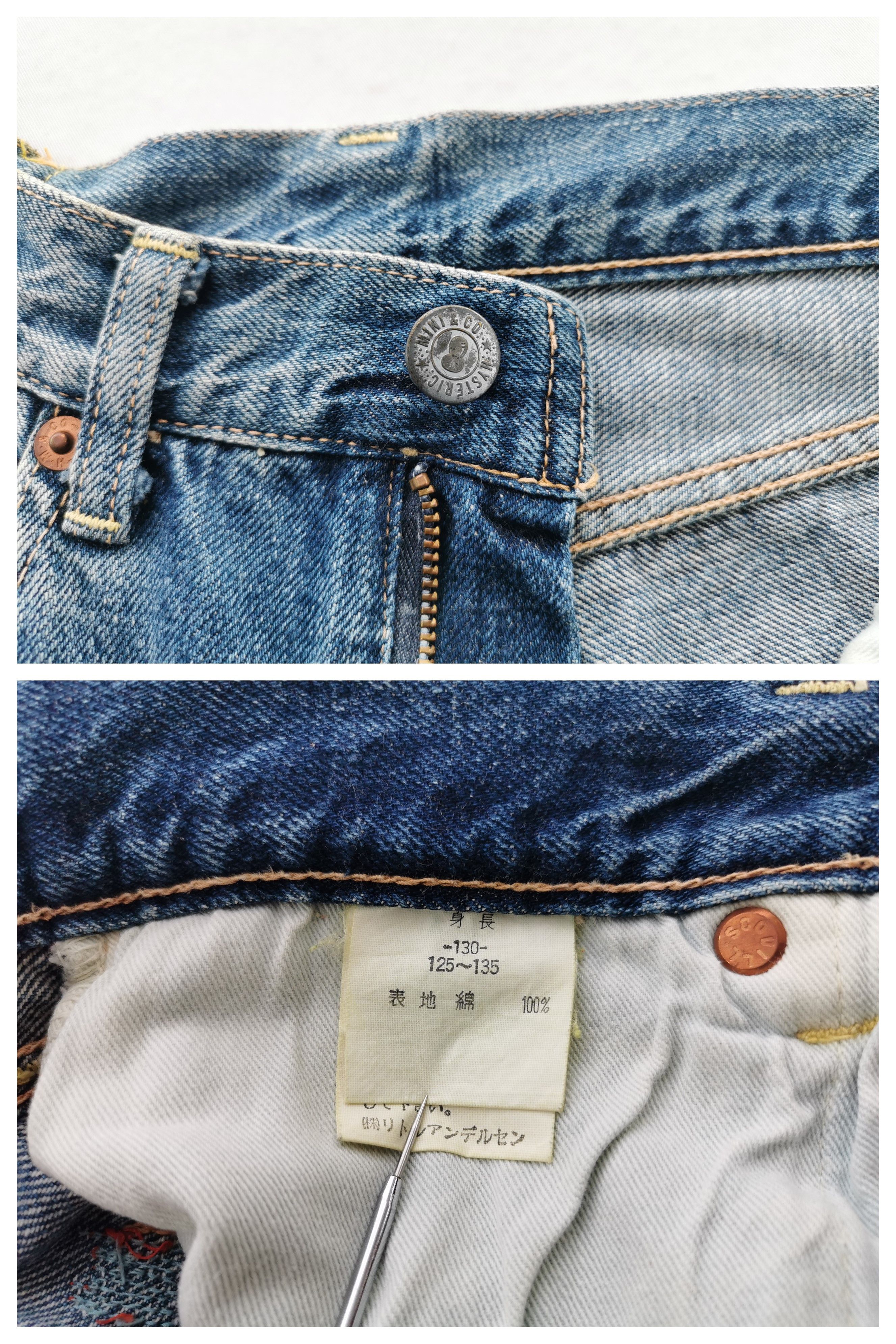 Hysteric Glamour Vintage 90s Hysteric Glamour Selvedge Patch Denim Size 23" - 10 Thumbnail
