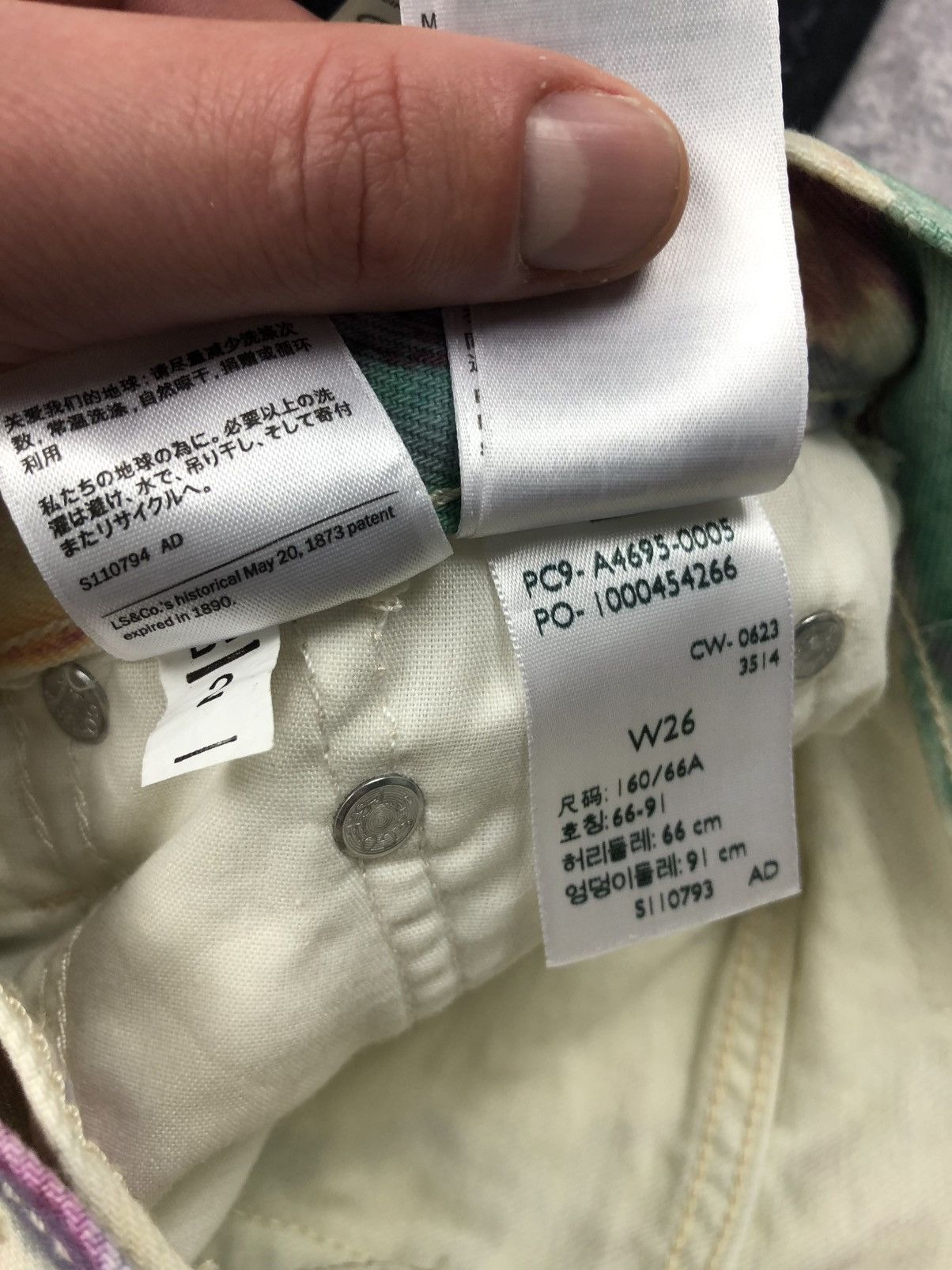 Levi's LEVIS Hype Multicolour Rare Shorts Streetwear Crazy Y2k Size 28" / US 6 / IT 42 - 18 Thumbnail