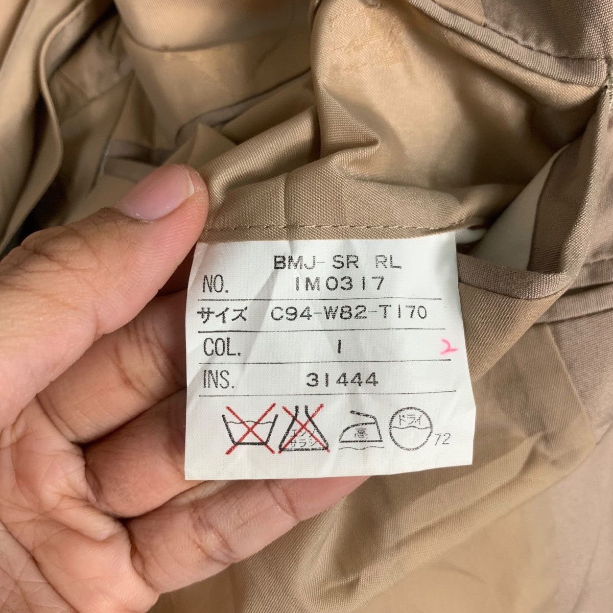 Polo Ralph Lauren 90's POLO RALPH LAUREN Suit Jacket Blazer #1814-C20 Size US S / EU 44-46 / 1 - 17 Thumbnail