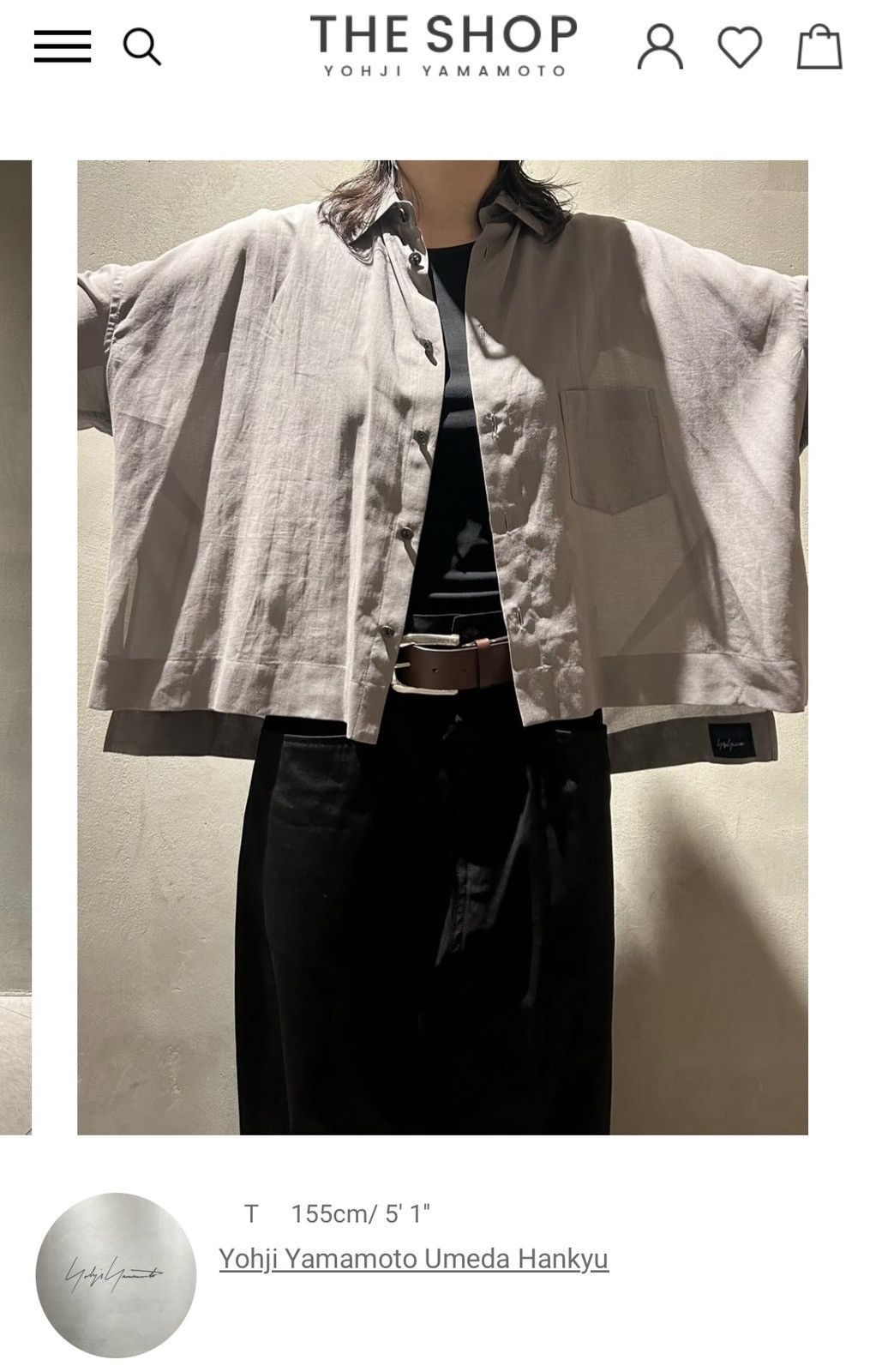 Yohji Yamamoto Yohji yamamoto Regulation Big shirt Size M / US 6-8 / IT 42-44 - 1 Thumbnail