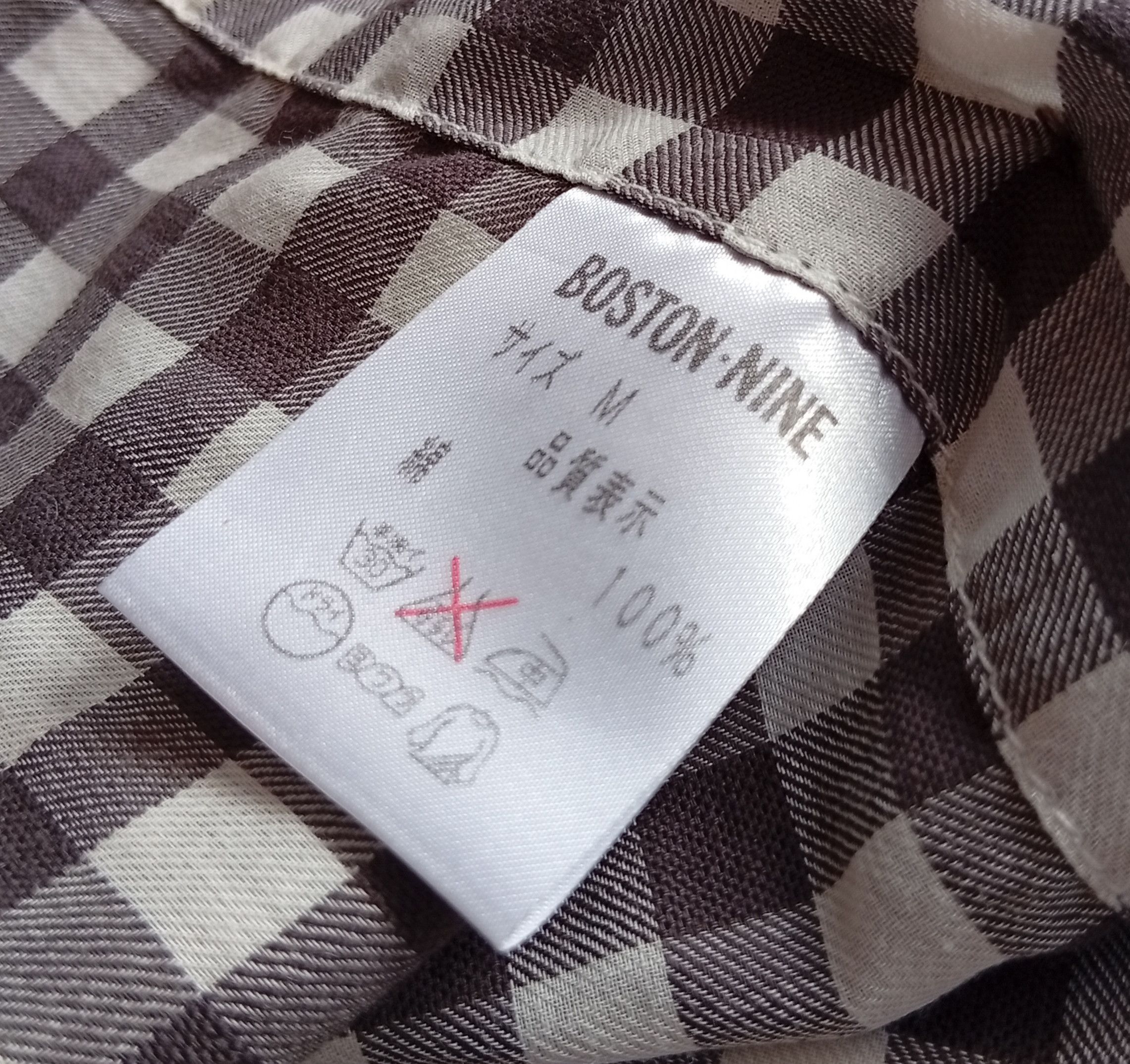 Japanese Brand Boston Nine chinstrap collar shirt Size US M / EU 48-50 / 2 - 6 Thumbnail
