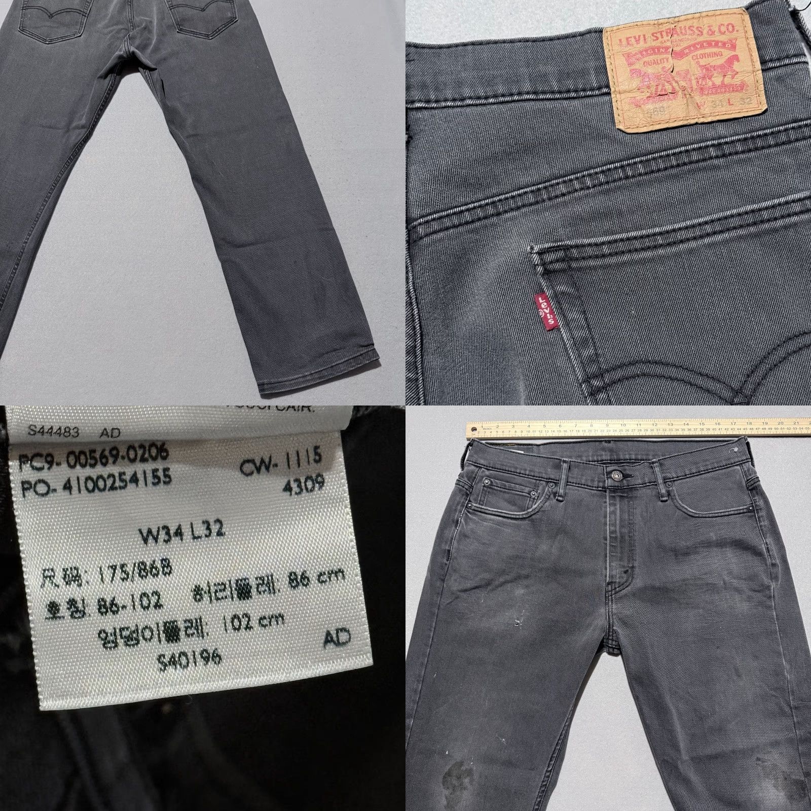 Levi's Levi's Jeans Men Gray 569 Loose Straight Mid Rise 34x32 Distressed Denim 5-Pocket Design Jeans Size US 34 / EU 50 - 8 Thumbnail