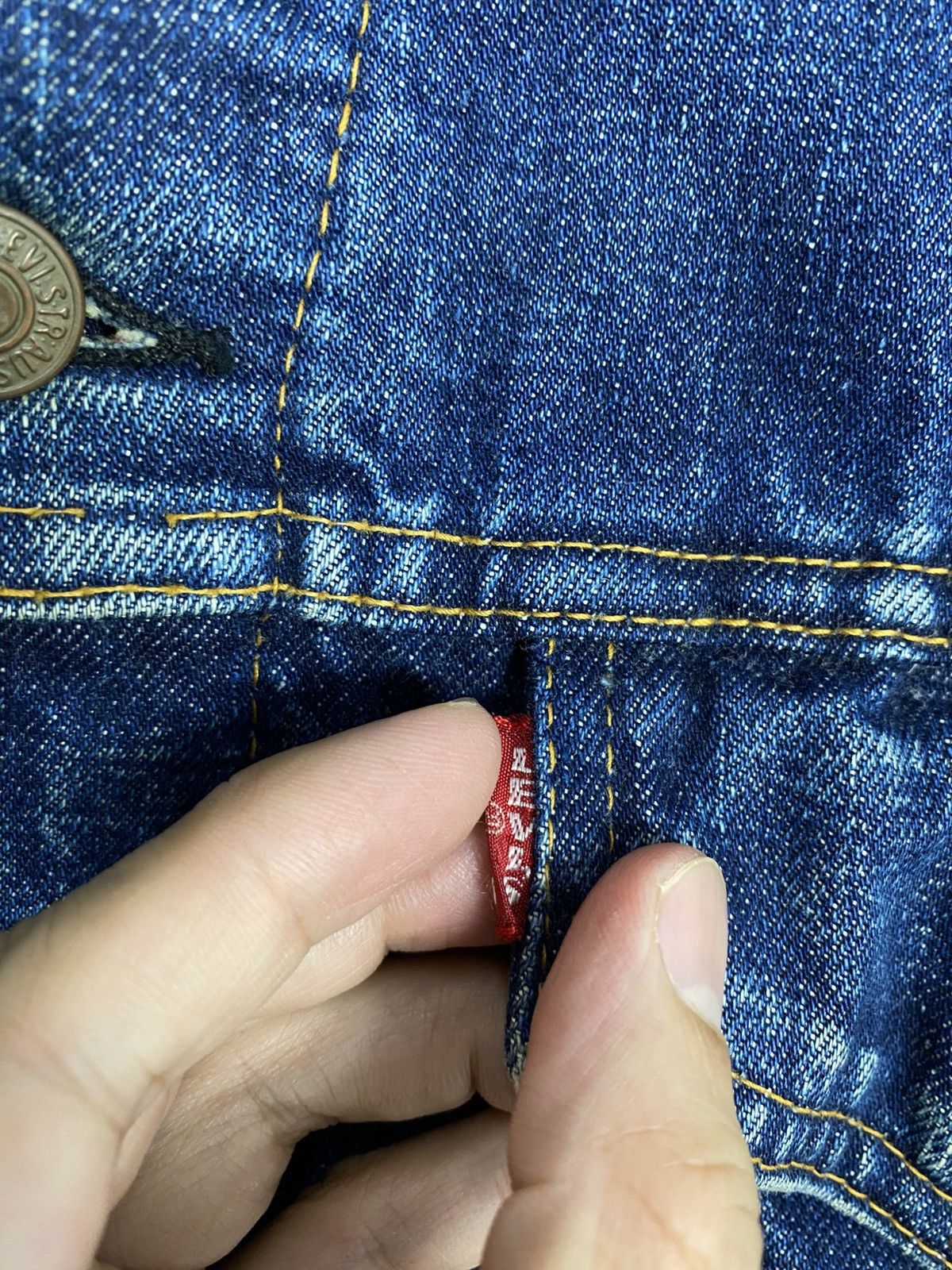 Levi's 1960S Distressed LEVI'S BIG E TYPE III BLANKET LINED TRUCKER Size US S / EU 44-46 / 1 - 10 Thumbnail