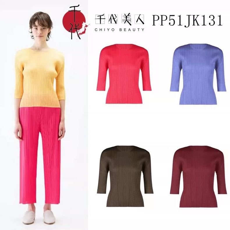 Issey Miyake Issey Miyake size:3 Yellow pleated long-sleeved shirt Size XS / US 0-2 / IT 36-38 - 7 Thumbnail