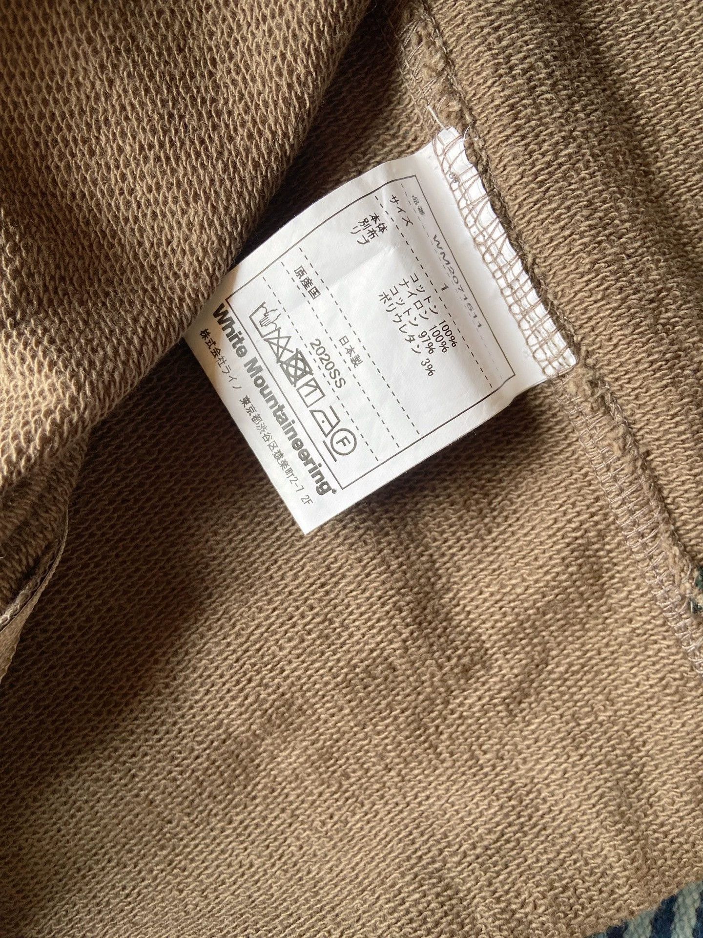 White Mountaineering White Mountaineering Contrasted Crewneck Tech Pockets S1-3 Size US S / EU 44-46 / 1 - 6 Thumbnail