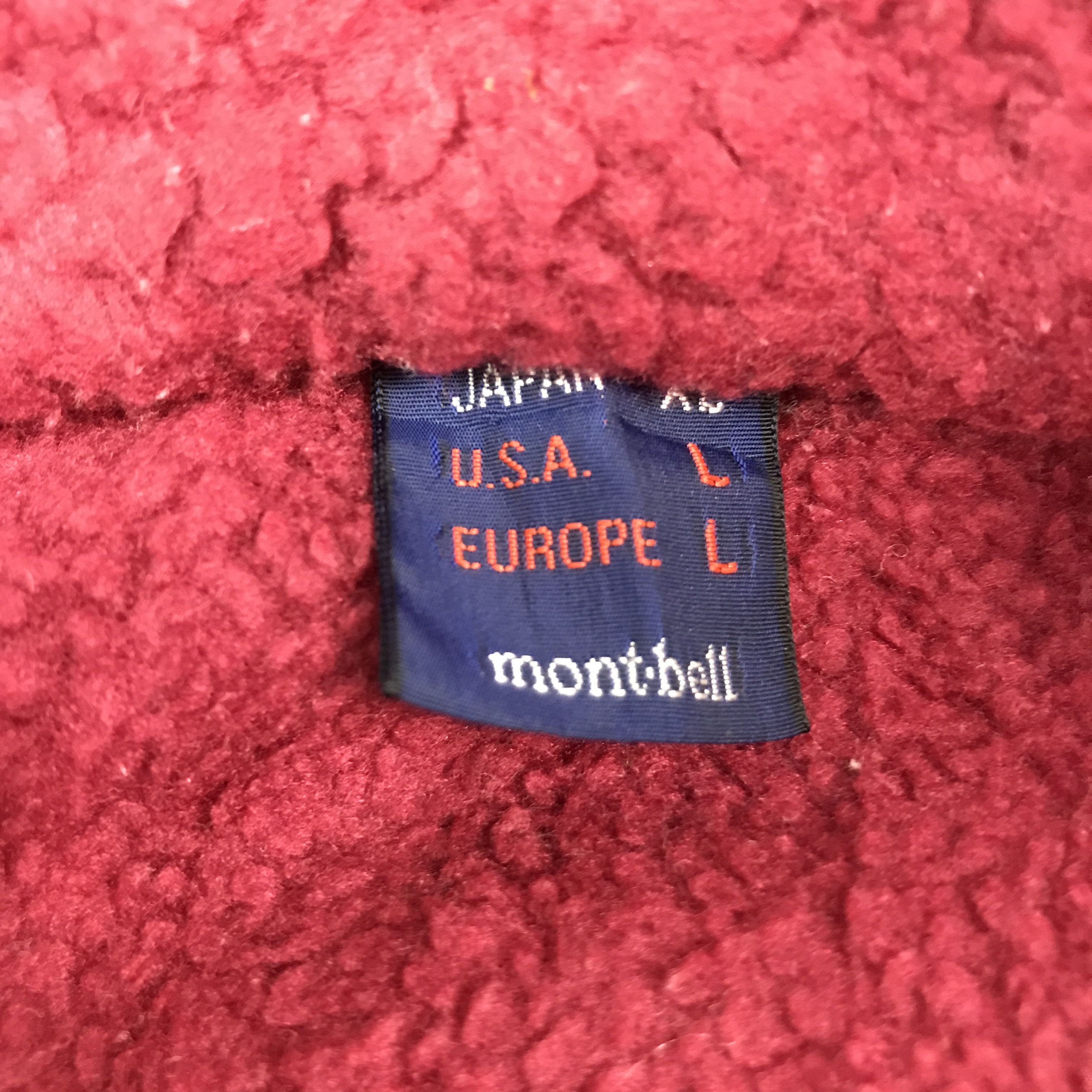 Japanese Brand × Montbell MONTBELL FLEECE SHERPA ZIPPER JACKET Size US L / EU 52-54 / 3 - 13 Thumbnail