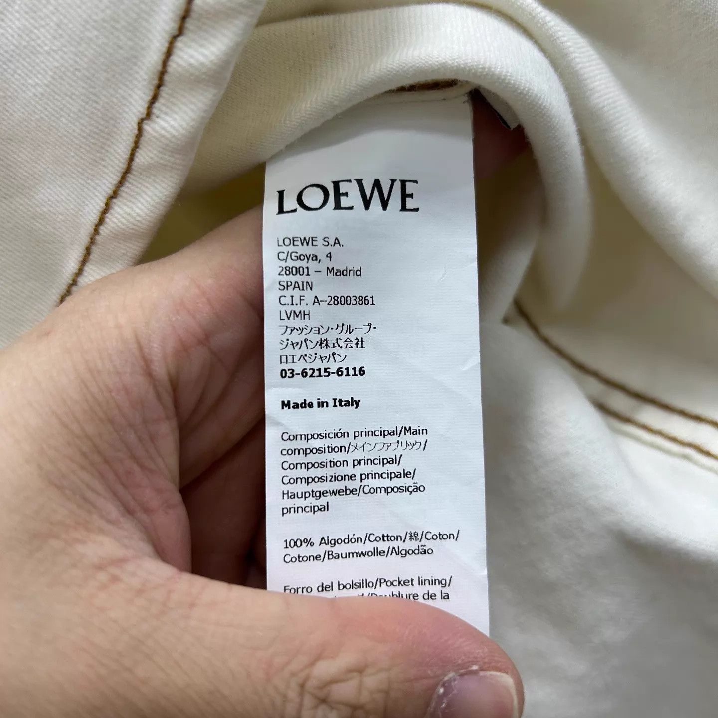 Loewe Loewe Men's New With Tags White Denim Shirt 48 Size US M / EU 48-50 / 2 - 5 Thumbnail