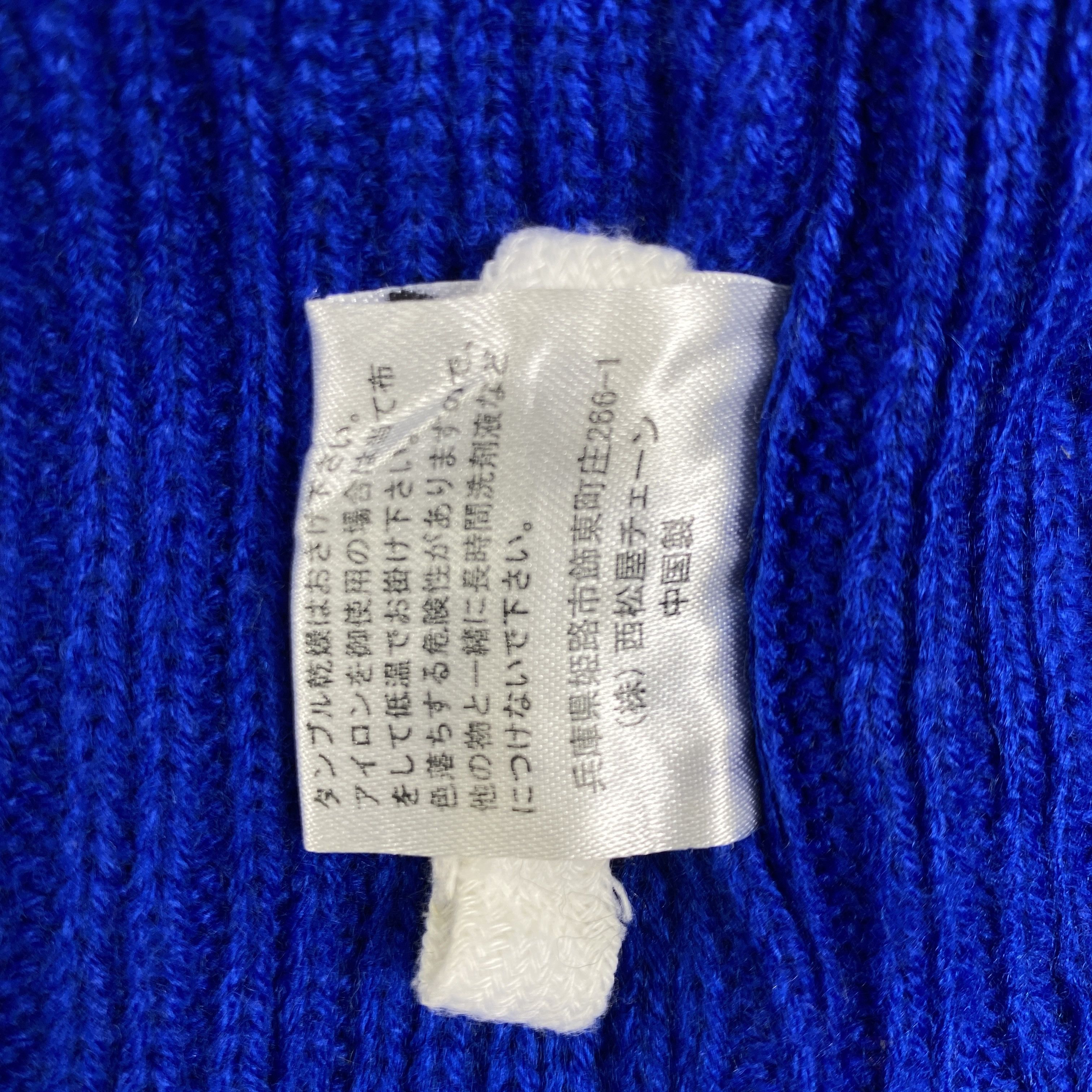 Japanese Brand Rockmagic Snow Cap Beanie Hats -BN937 Size ONE SIZE - 7 Thumbnail