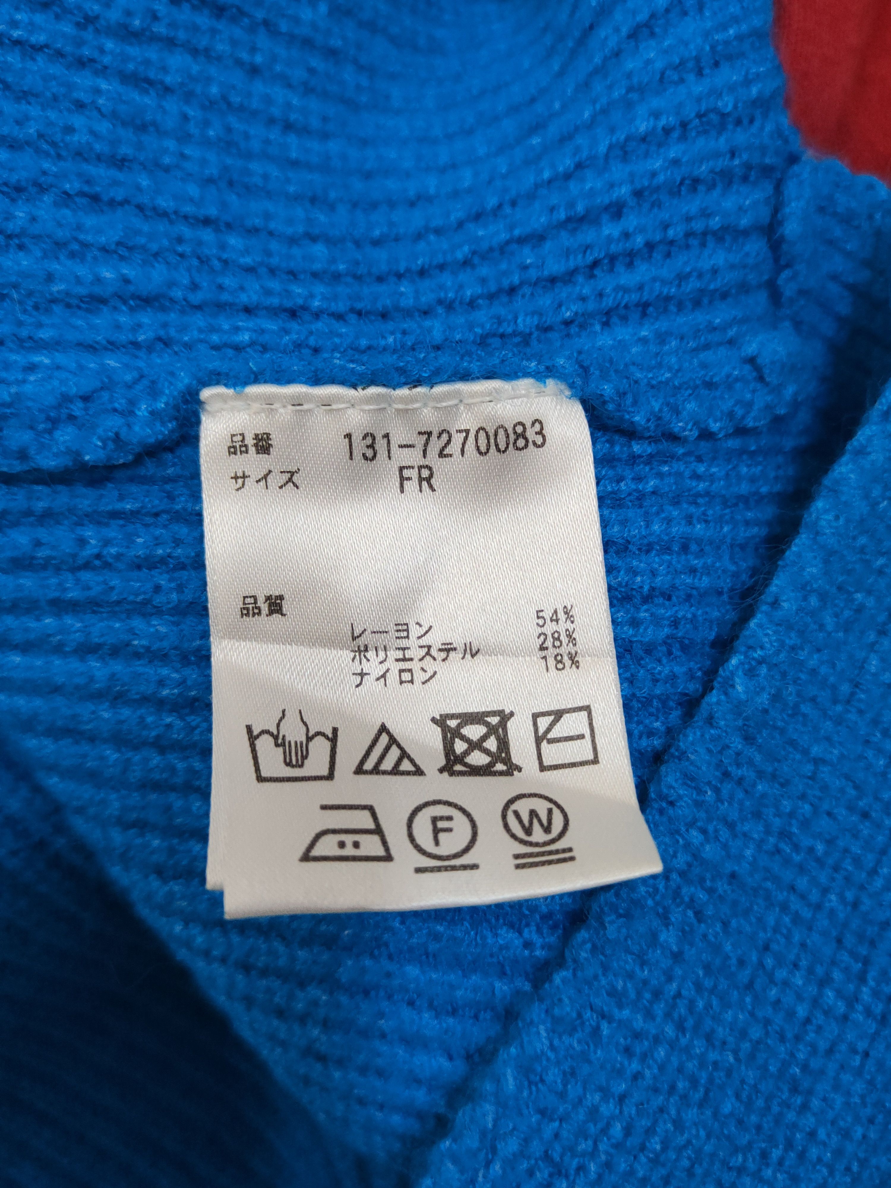 Homespun Knitwear Free's Mart Blue Knitwear Sweatshirts #W1278 Size M / US 6-8 / IT 42-44 - 10 Thumbnail