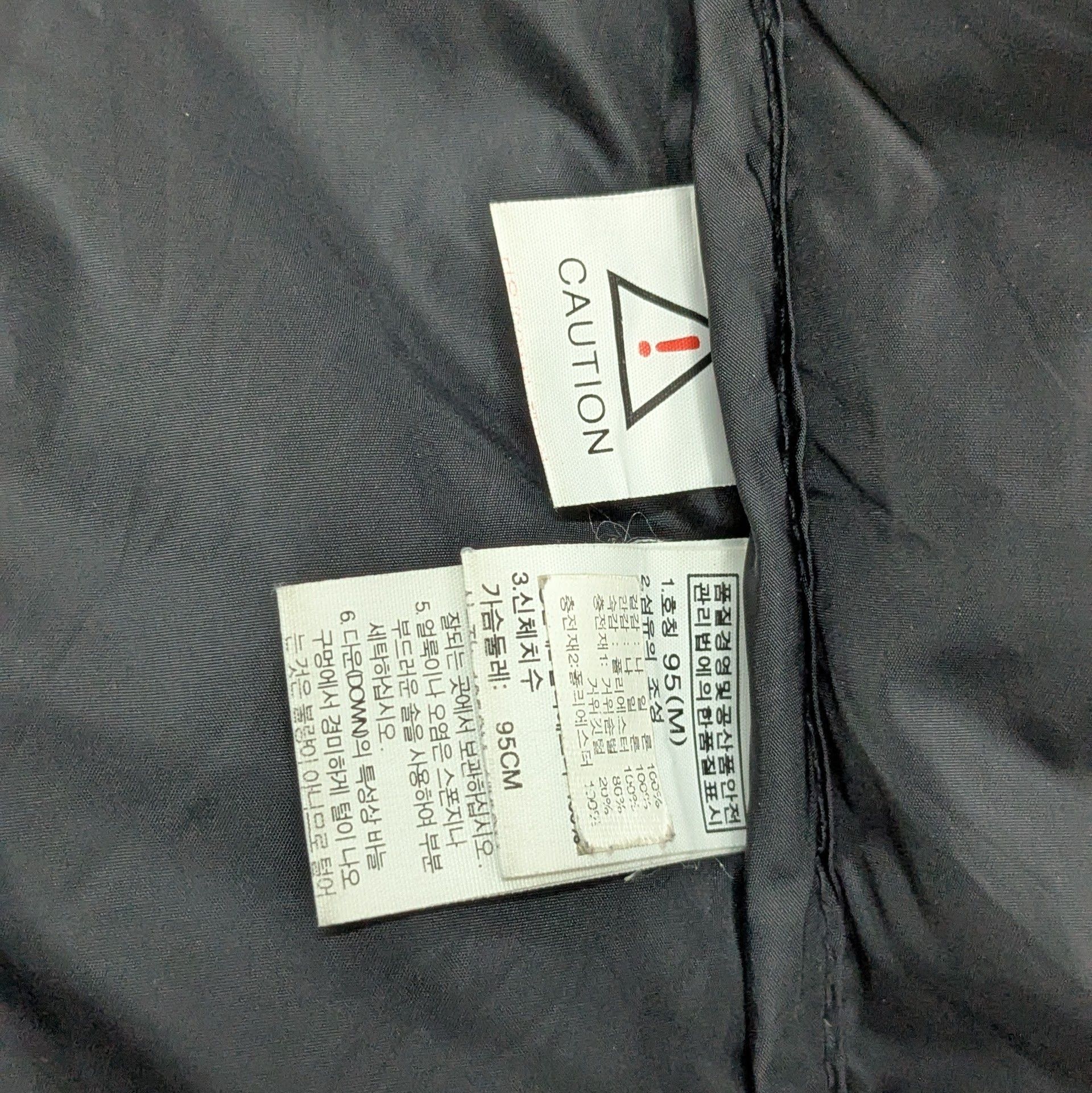 The North Face The North Face 700 himalayan heavyweight black puffer Size US M / EU 48-50 / 2 - 8 Thumbnail