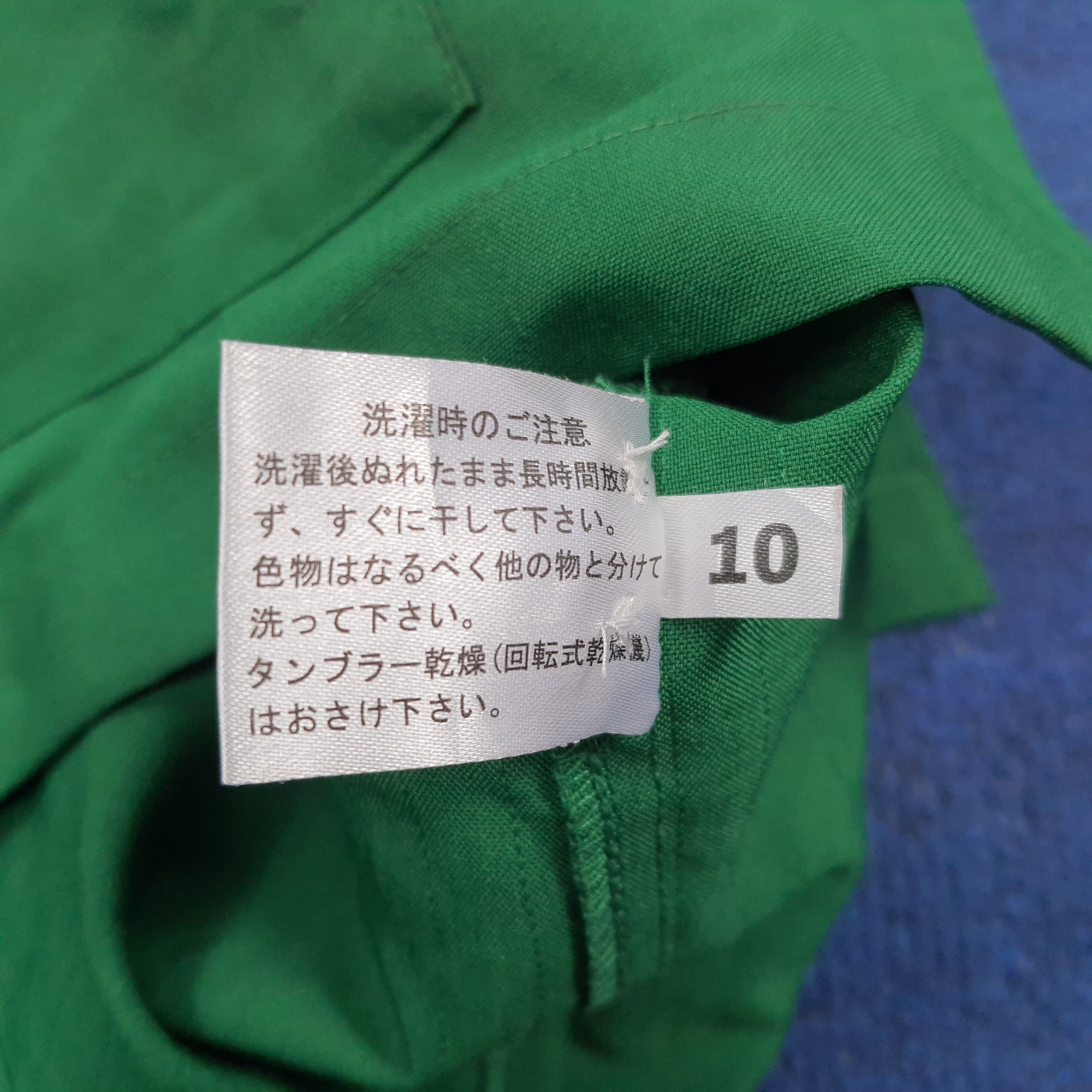 Japanese Brand VINTAGE Japanese 7-Eleven Employee Uniform Work Jacket E1A23 Size US M / EU 48-50 / 2 - 7 Thumbnail