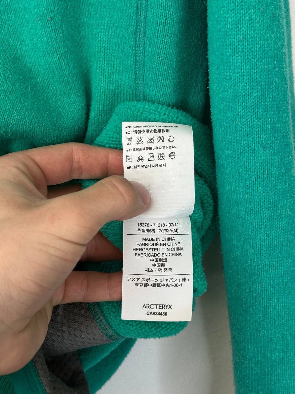 Arc'teryx Arc’teryx Women’s Green Hooded Fleece Jacket Trim Fit Size M Size M / US 6-8 / IT 42-44 - 7 Thumbnail