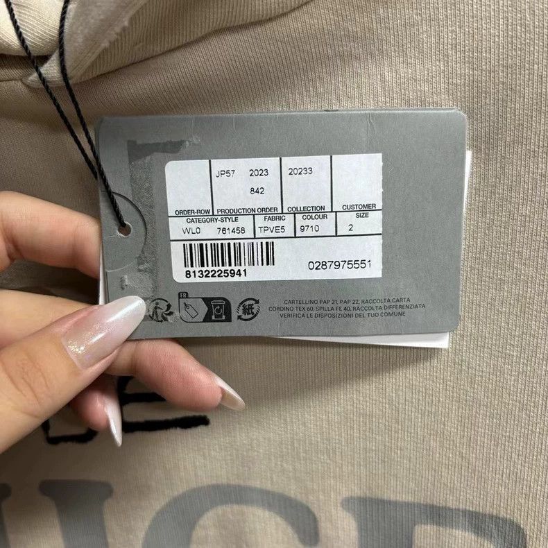 Balenciaga Balenciaga 23 latest beige printed logo hoodie-2506 Size US M / EU 48-50 / 2 - 5 Thumbnail