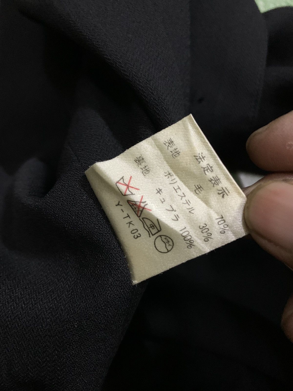 Christian Dior Monsieur Vtg Christian Dior Stripe Button Jacket Size M / US 6-8 / IT 42-44 - 7 Thumbnail