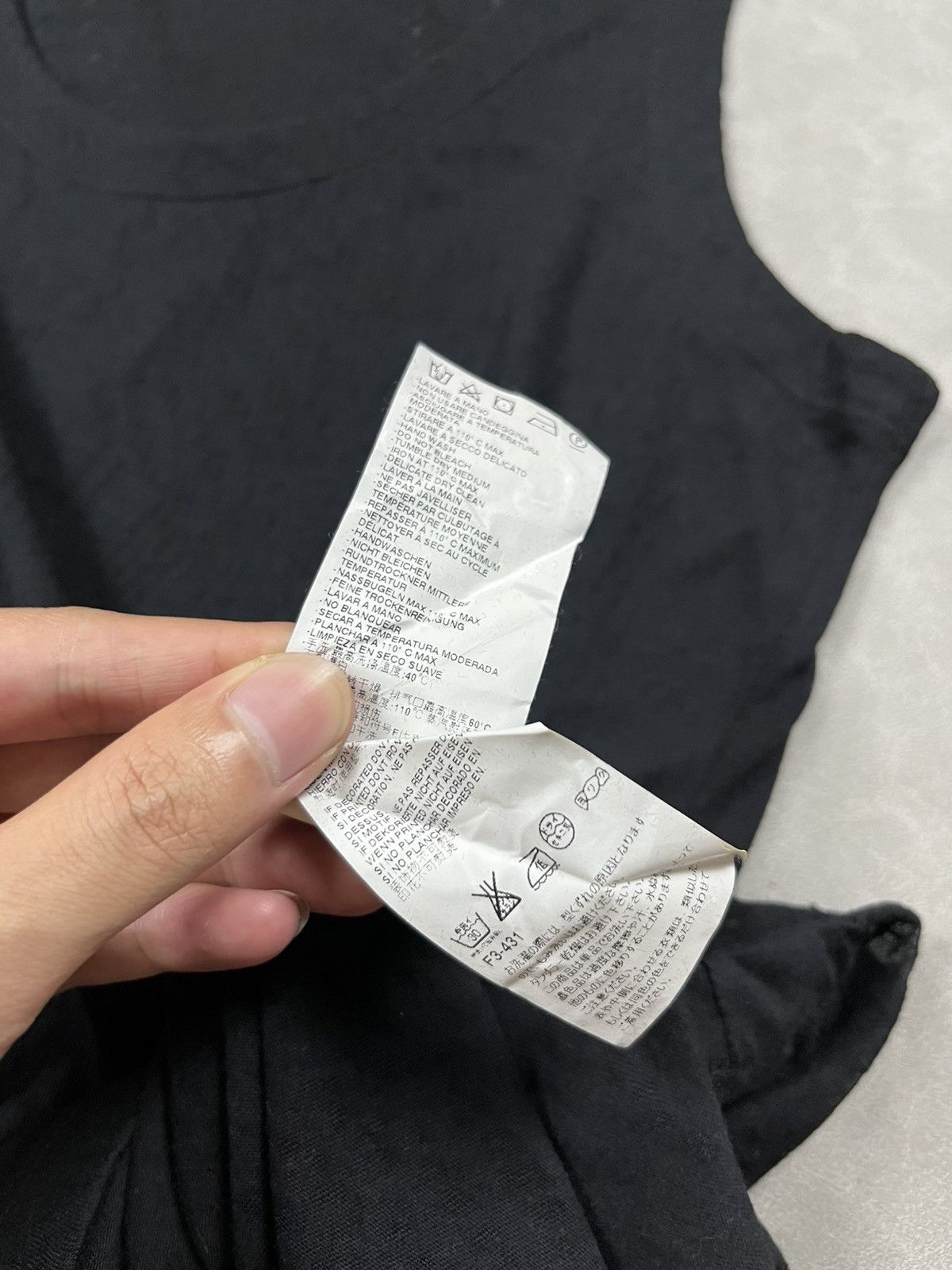Maison Margiela Margiela black tanktops Size US S / EU 44-46 / 1 - 8 Thumbnail