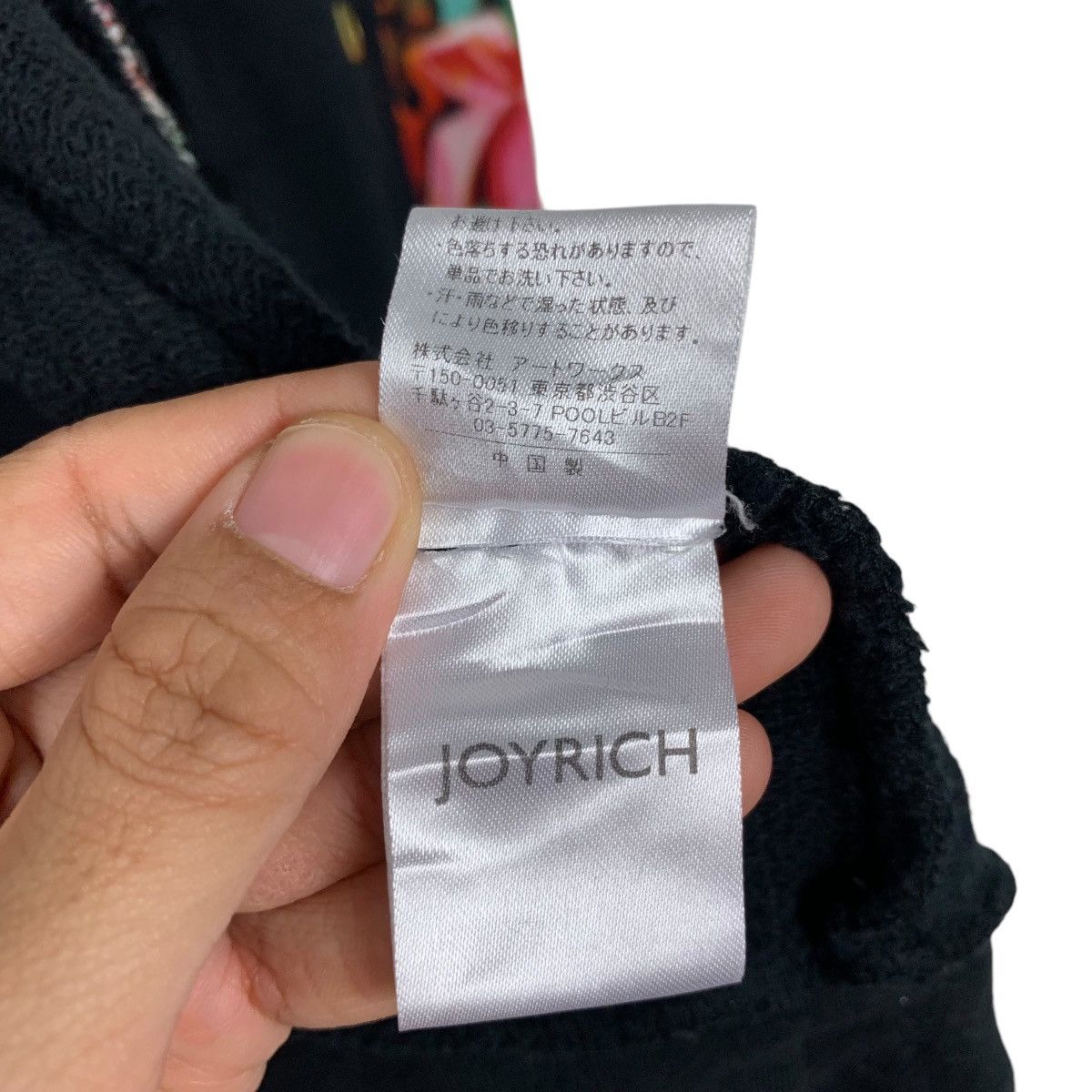 Japanese Brand JOYRICH Florals Graphic Sleeve Varsity Jacket #2207-C97 Size US M / EU 48-50 / 2 - 17 Thumbnail