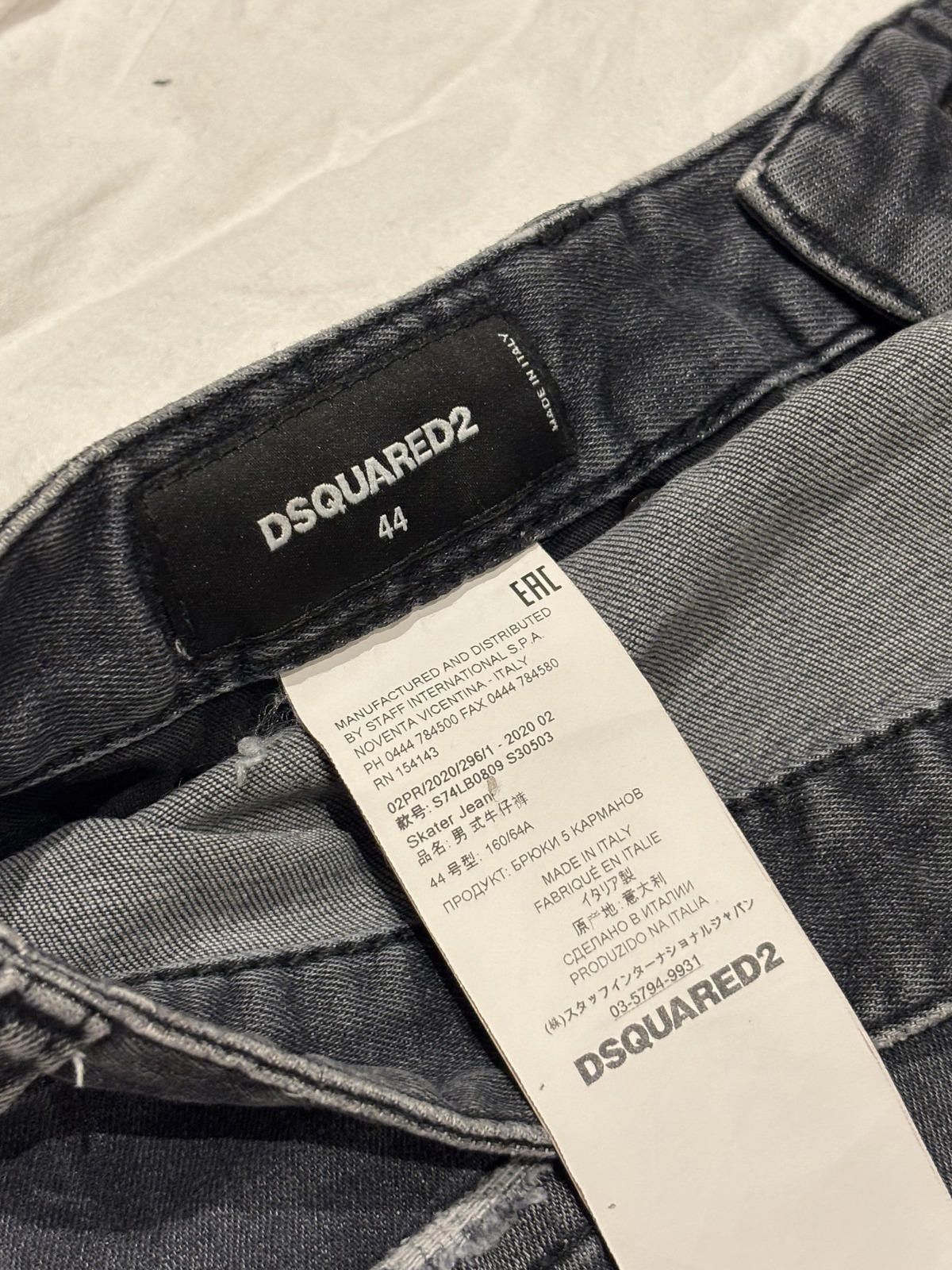 Dsquared2 Dsquared2 - Black Distressed Slim Fit Skater Jeans Size US 30 / EU 46 - 8 Thumbnail