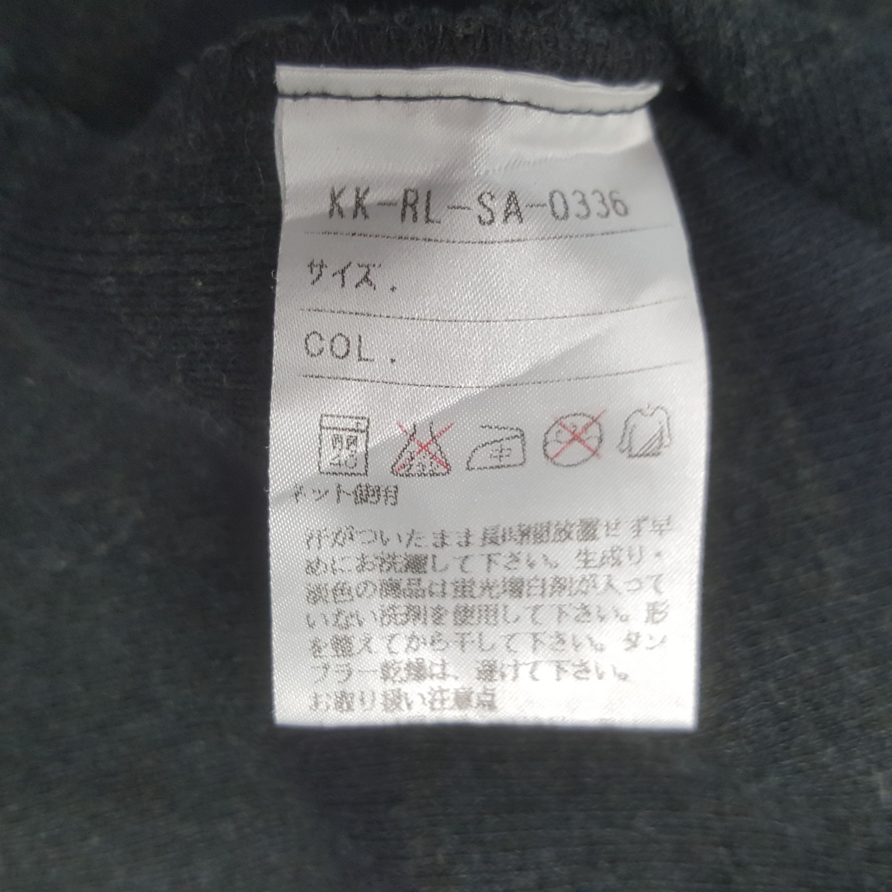 Polo Ralph Lauren Vintage Polo Ralph Lauren Polos Shirt Size US L / EU 52-54 / 3 - 6 Thumbnail