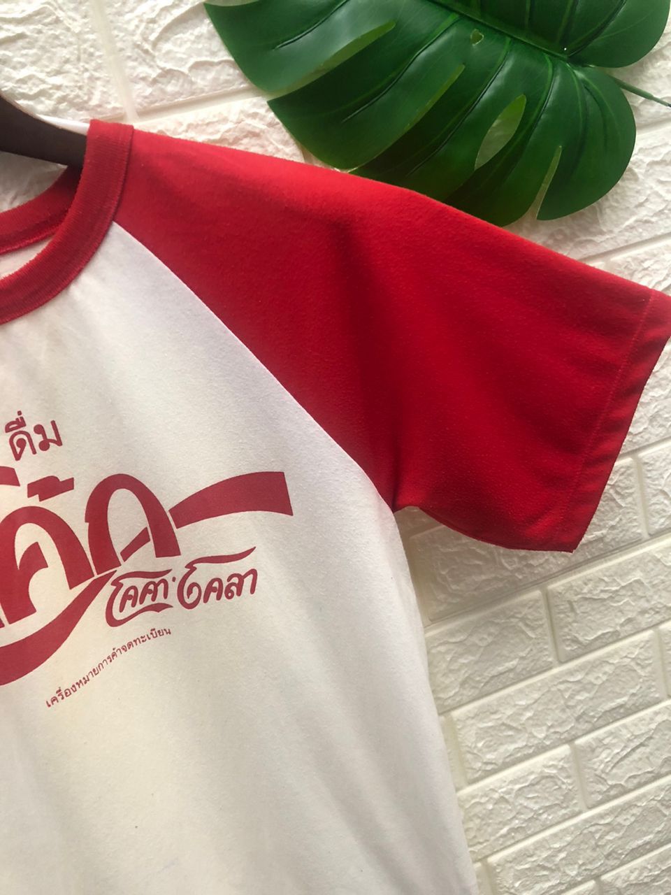 Coca Cola Vintage Coca Cola Thailand Style T-Shirt Size US L / EU 52-54 / 3 - 8 Thumbnail