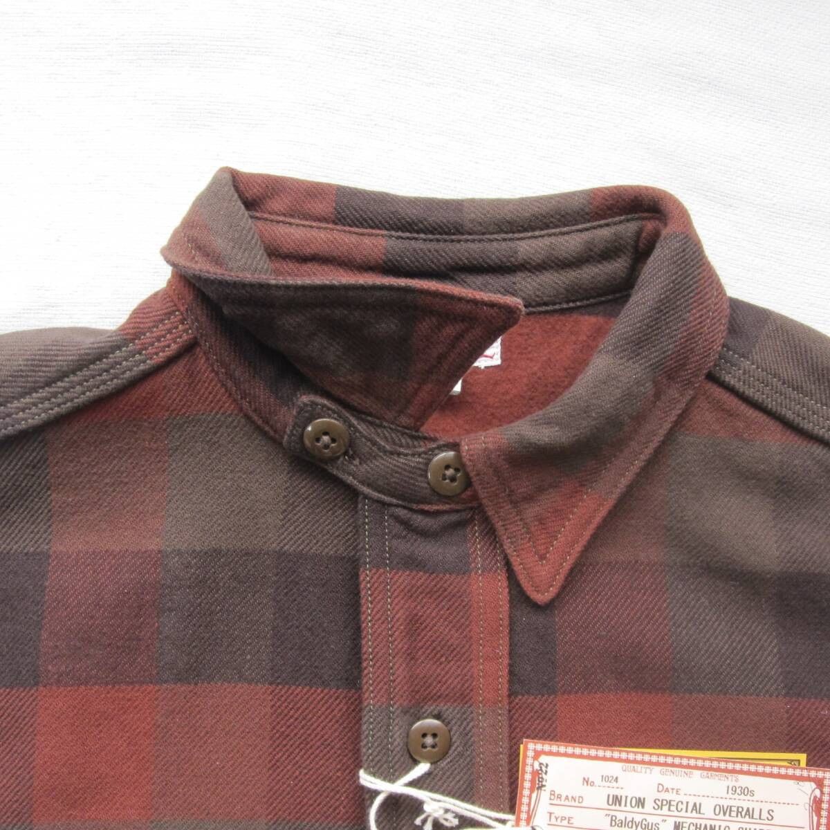 Freewheelers “Baldy Gus” MECHANIC SHIRT 15 Size US M / EU 48-50 / 2 - 2 Thumbnail