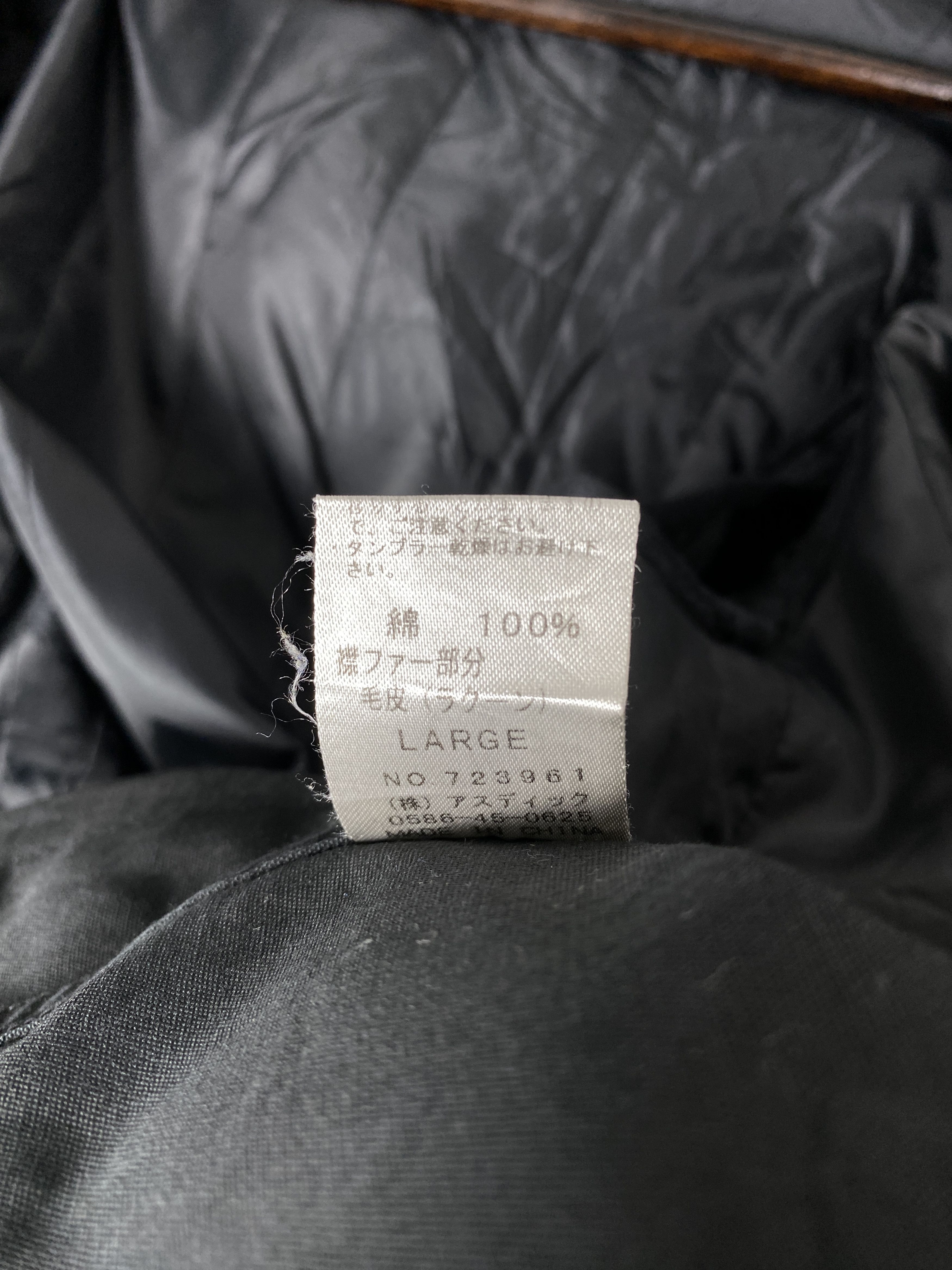 Japanese Brand Vintage Kriff Mayer Hoodie Parkas Jacket K0082 Size US S / EU 44-46 / 1 - 10 Thumbnail
