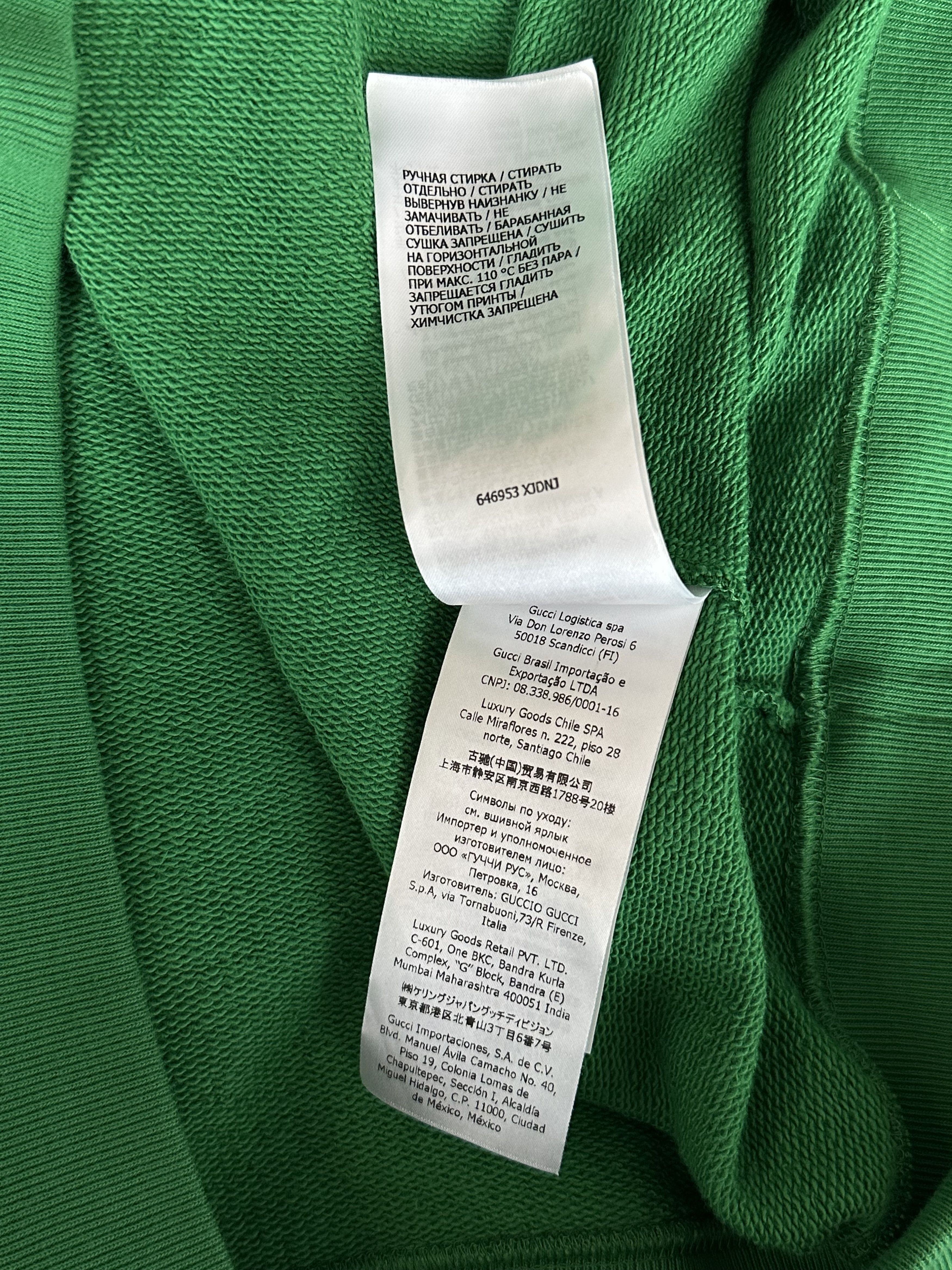 Gucci Gucci Green Multicolor Star GG Logo Hoodie Size US XS / EU 42 / 0 - 6 Thumbnail