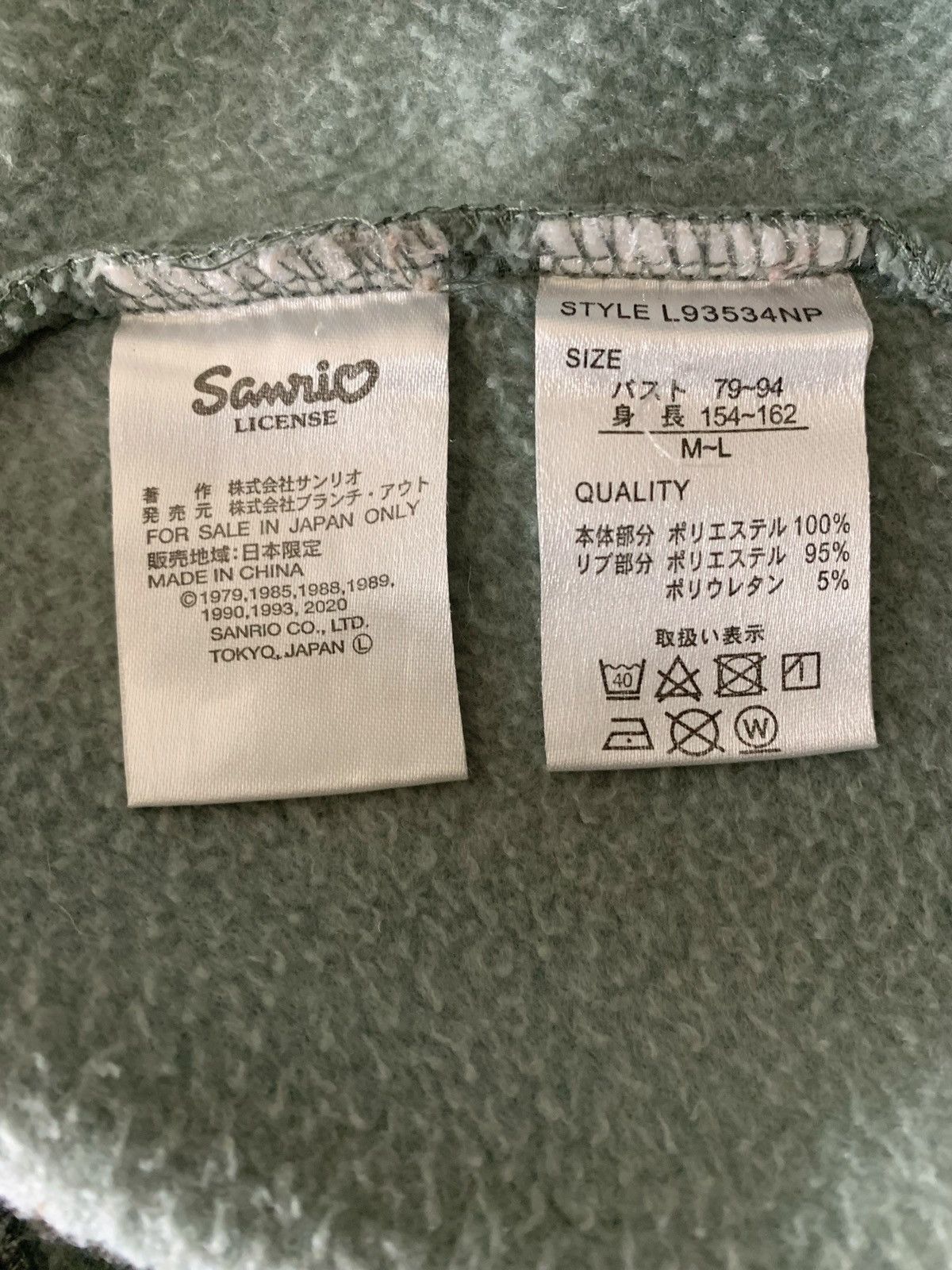 Anime vintage Hapidanbui Anime Cartoon Network Sweatshirt Size US M / EU 48-50 / 2 - 9 Thumbnail