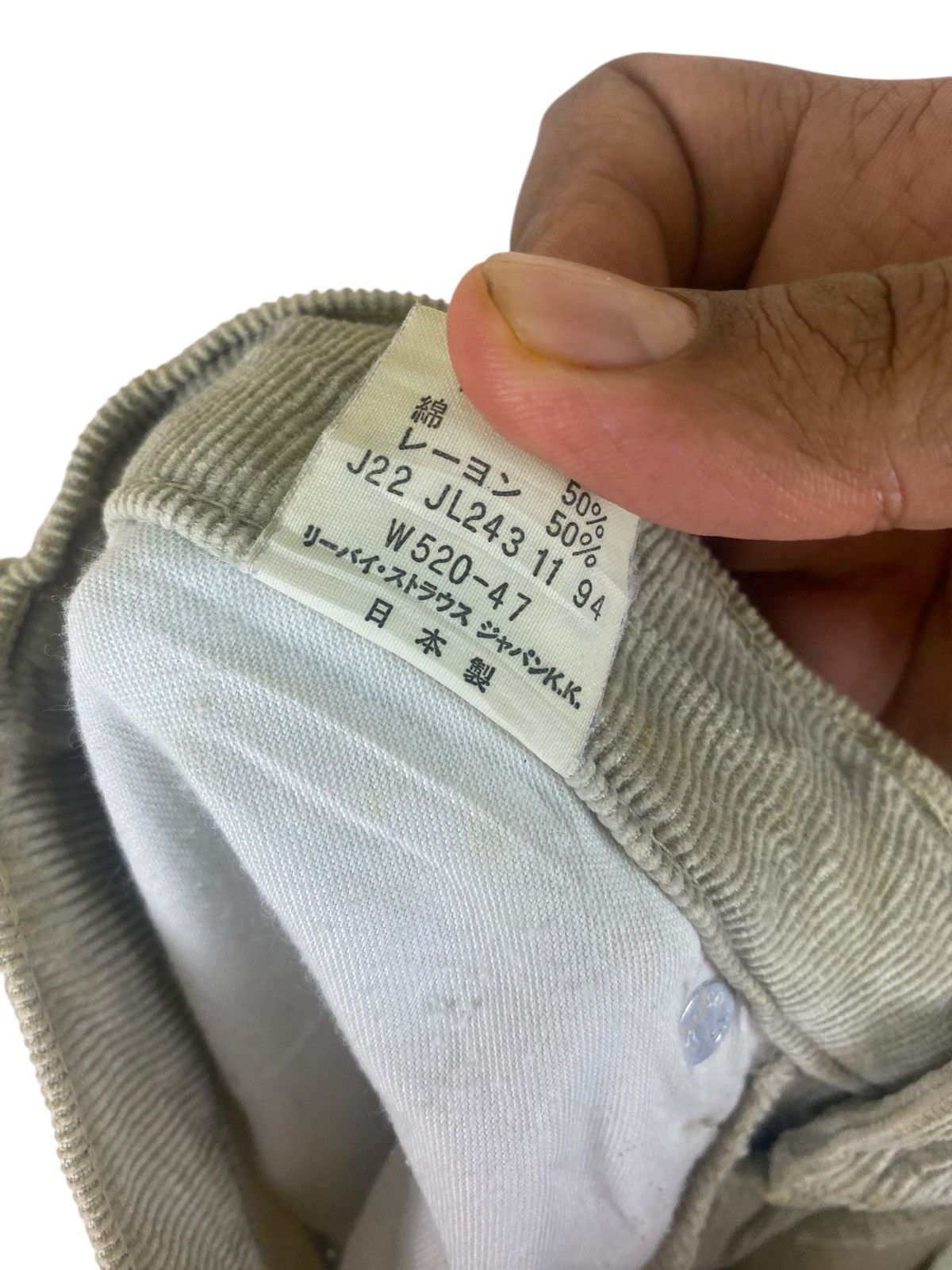 Levi's × Vintage Vintage Levis JW-573 Corduroy Ladies Jeans Size 30" / US 8 / IT 44 - 14 Thumbnail