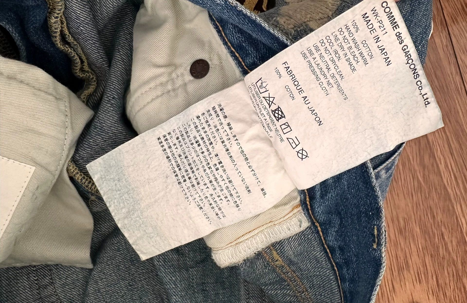 Junya Watanabe JUNYA WATANABE MAN Faded Washed Jeans 23SS New S Size US 30 / EU 46 - 5 Thumbnail