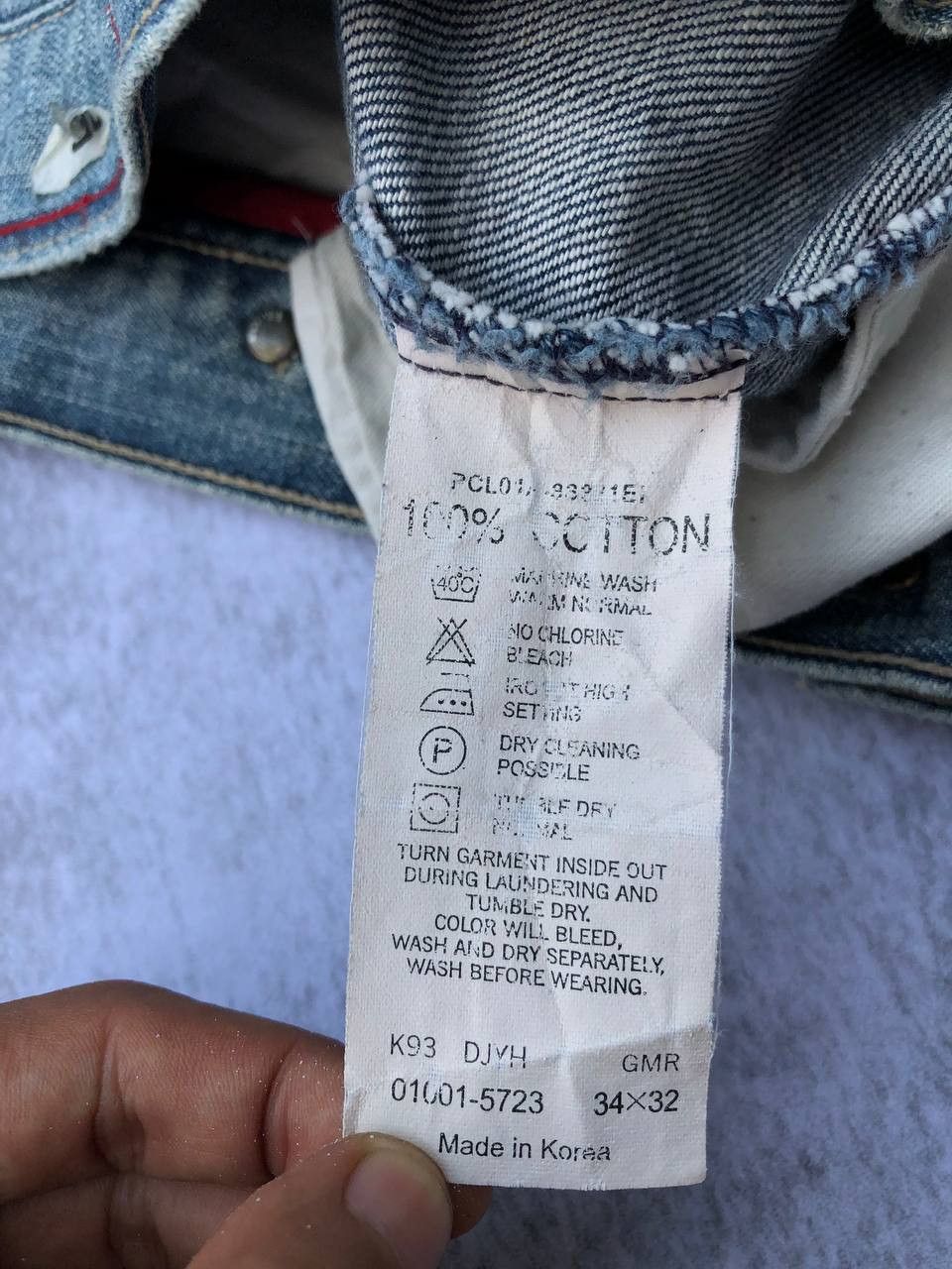 Levi's Vintage Clothing Levi's Engineered Baggy Jeans Size US 35 - 6 Thumbnail