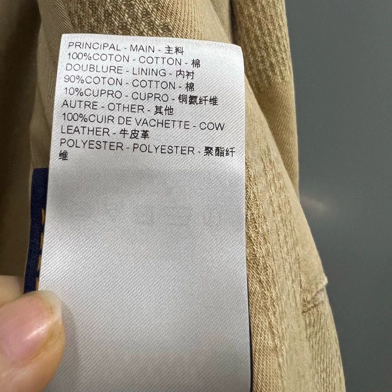 Louis Vuitton Louis Vuitton Khaki checkerboard denim jacket 2501-Nextarro Size US XL / EU 56 / 4 - 3 Thumbnail