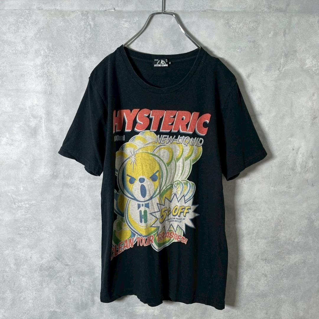 Hysteric Glamour Hysteric Bear Tee Size US M / EU 48-50 / 2 - 1 Thumbnail