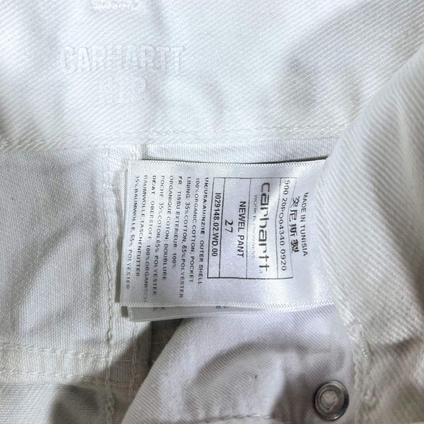 Carhartt Carhartt Newel Pant White Relaxed Tapered Regular Fit Denim Jeans 27" 30" Waist 31" Inside Leg 30" Leg Width 7" Rise 14.5" Mens Shirt Style: Jeans N/A Size US 27 - 5 Thumbnail