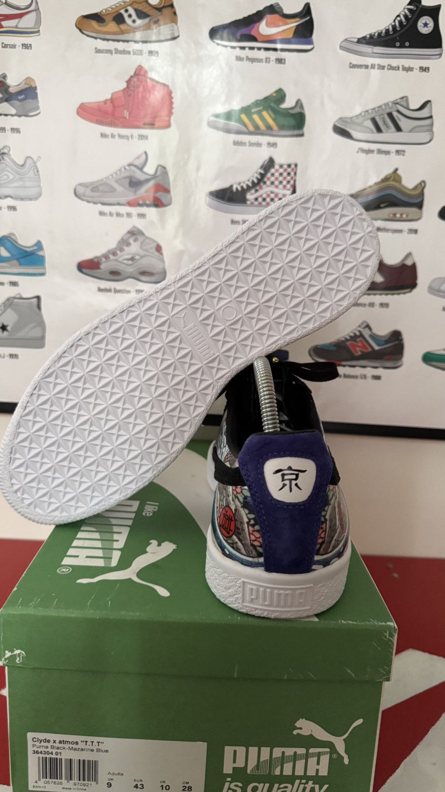 Puma PUMA Atmos x Clyde t.t.t US 10 Size US 10 / EU 43 - 6 Thumbnail