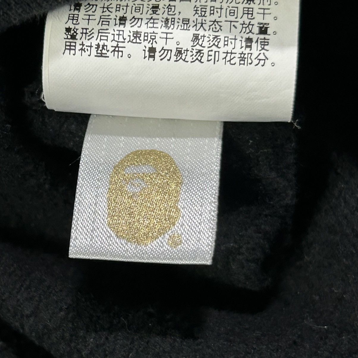 Bape BAPE Embroidered Shark Black Sweatshirt Size US M / EU 48-50 / 2 - 8 Thumbnail