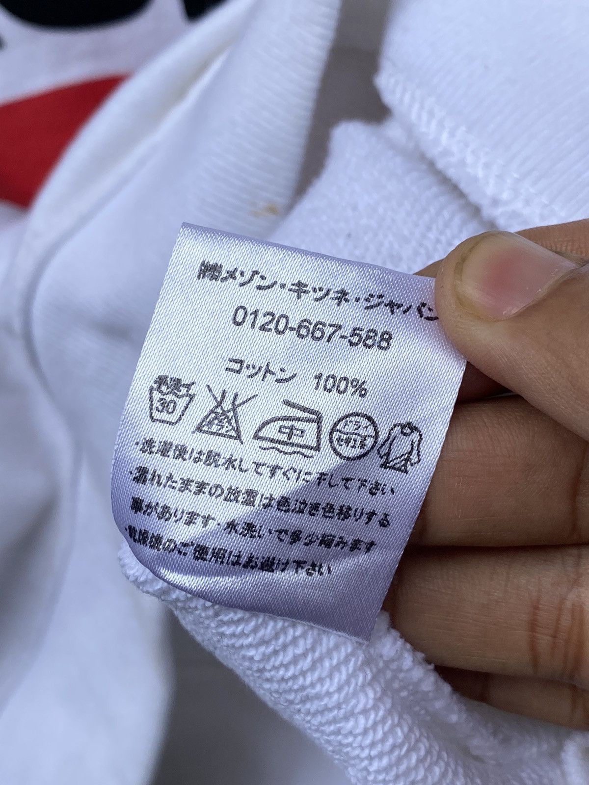 Designer × Maison Kitsune Music Fashion by MAISON KITSUNE White Sweatshirt Jumper Size M / US 6-8 / IT 42-44 - 10 Thumbnail