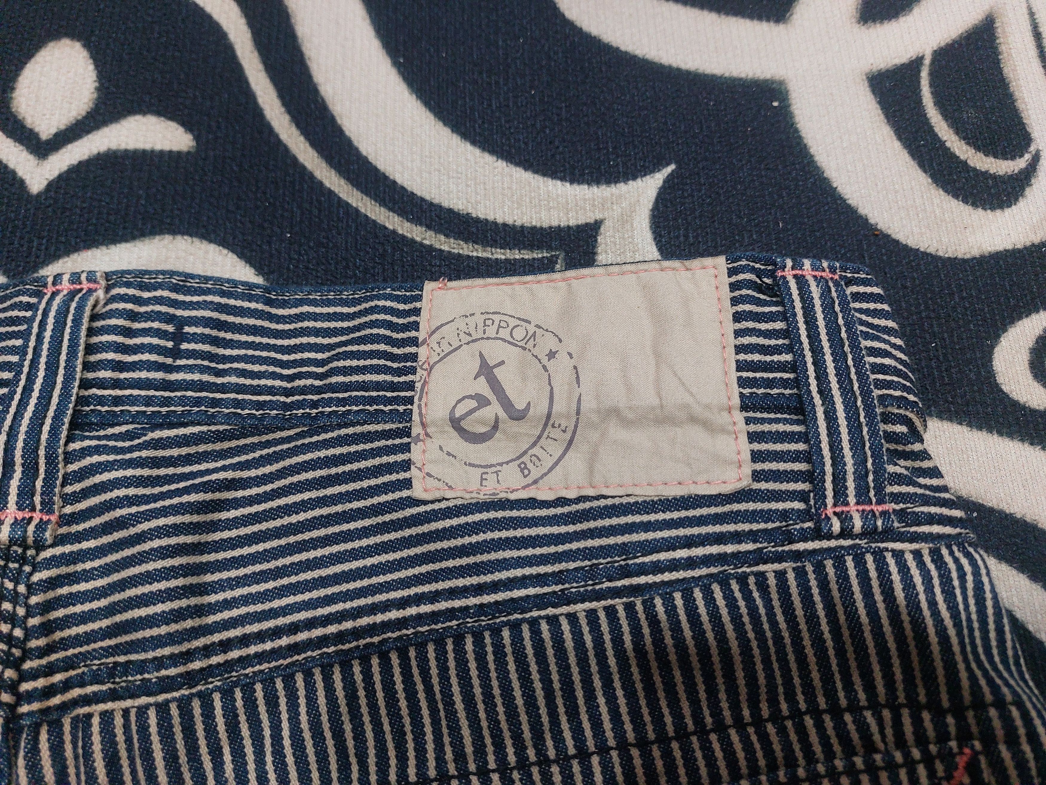 Japanese Brand × Jean HICKORY STRIPE ET BOITE JAPANESE JEANS Size US 32 / EU 48 - 16 Thumbnail