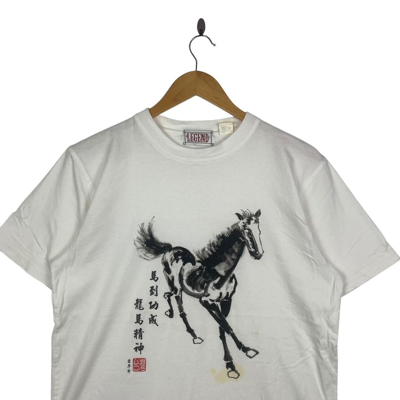 Vintage Vintage XU BEIHONG PAINTER Dragon Horse Spirit Kanji Tee Size US M / EU 48-50 / 2 - 2 Thumbnail