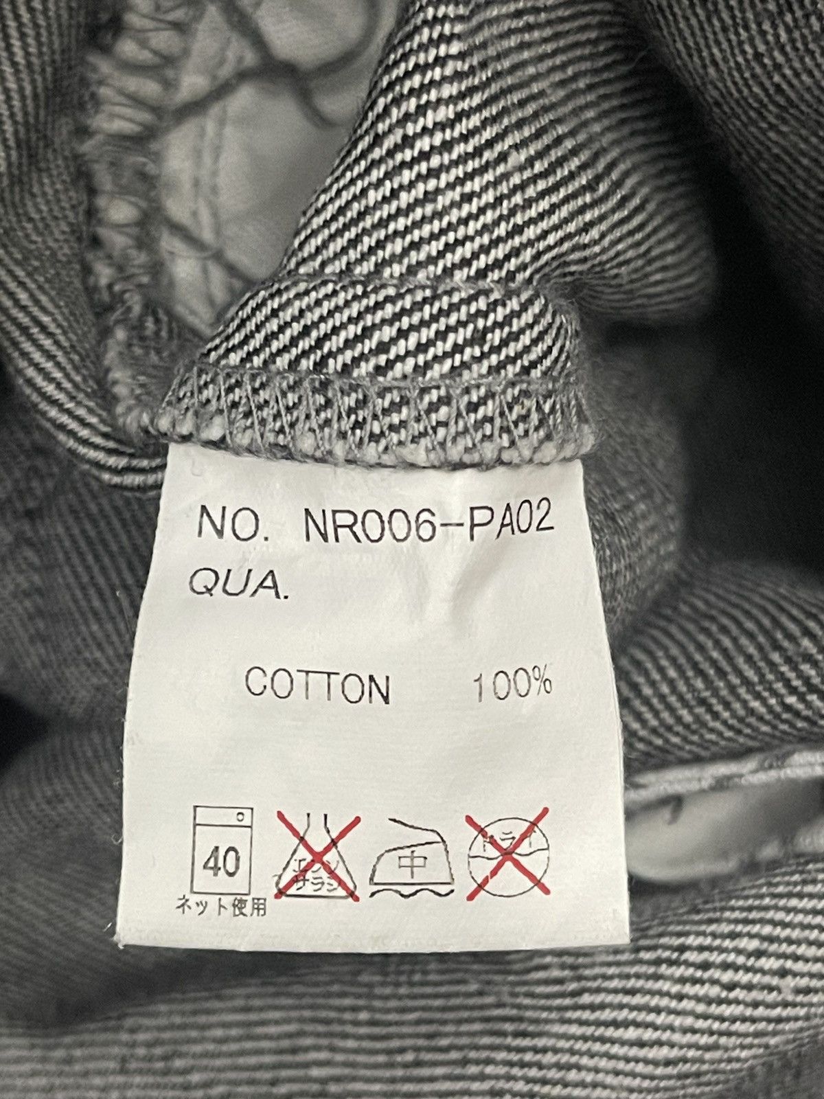 Nitraid 💥Baggy💥Nitraid Japan Sturdy Hip Hop Denim s22 Size US 33 - 11 Thumbnail