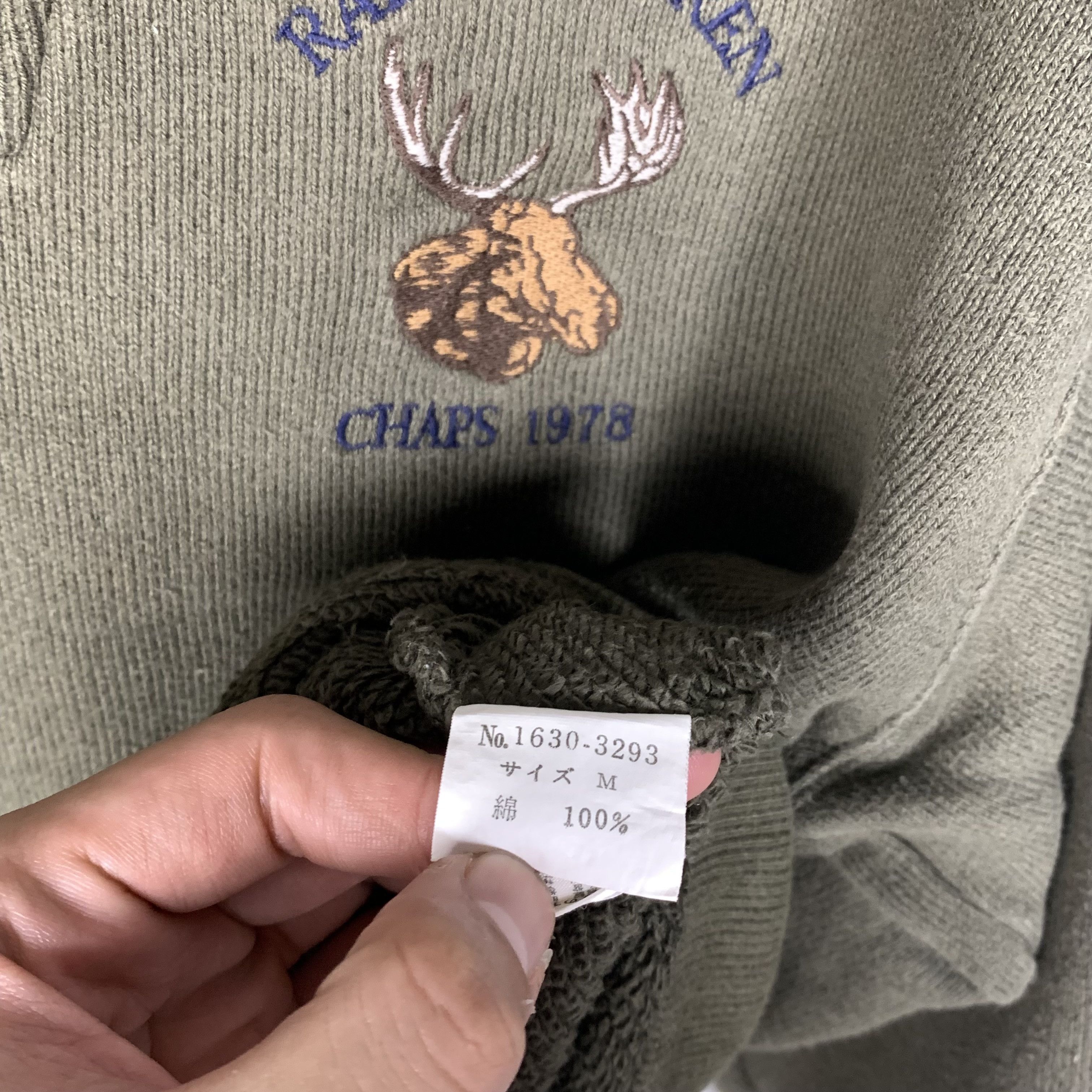 Chaps Ralph Lauren Vintage Chaps Ralph Lauren Shawl Collar Sweatshirt Size US M / EU 48-50 / 2 - 4 Thumbnail